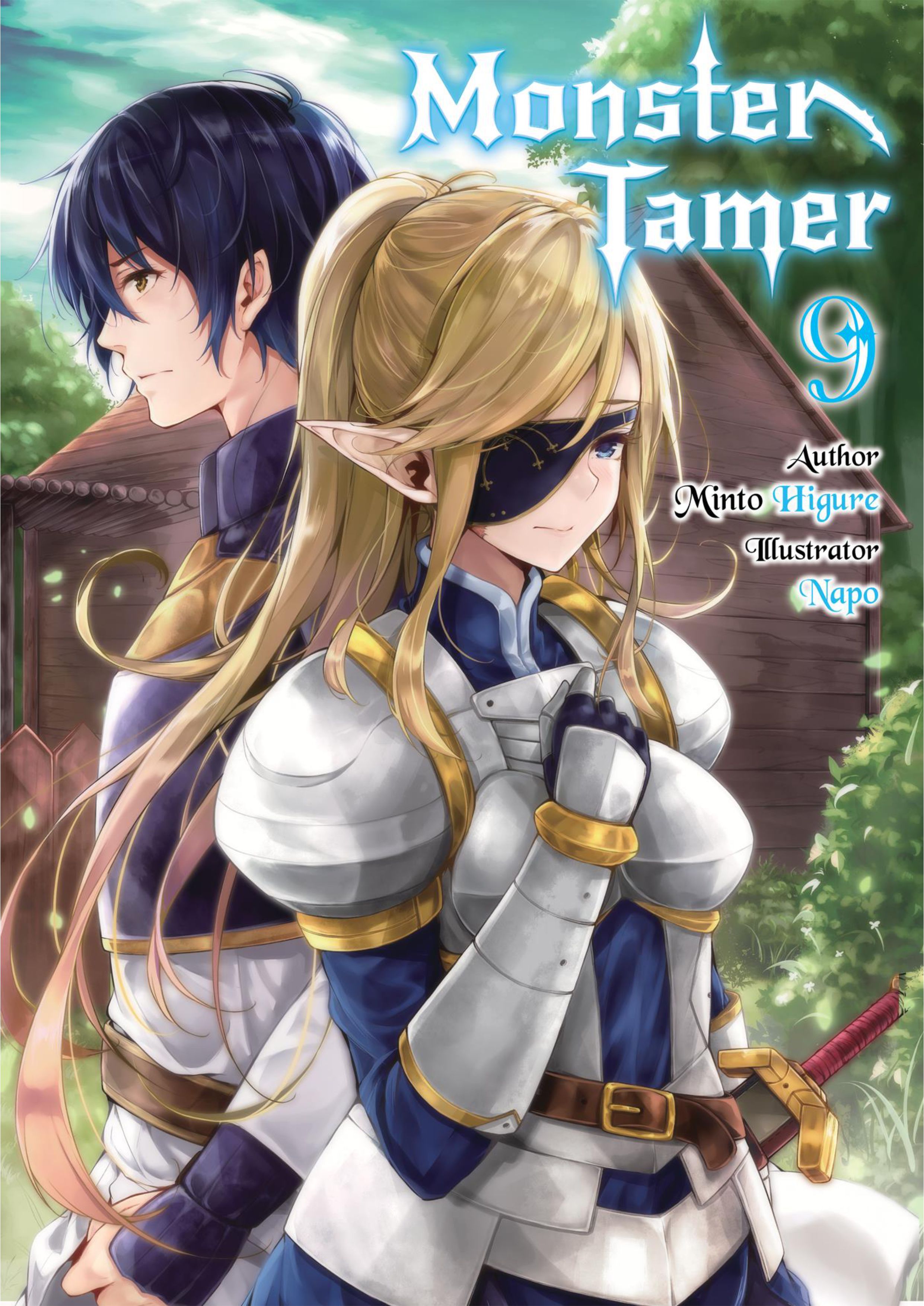 Monster no Goshujin-sama V9 Illustration - Megumi Novel