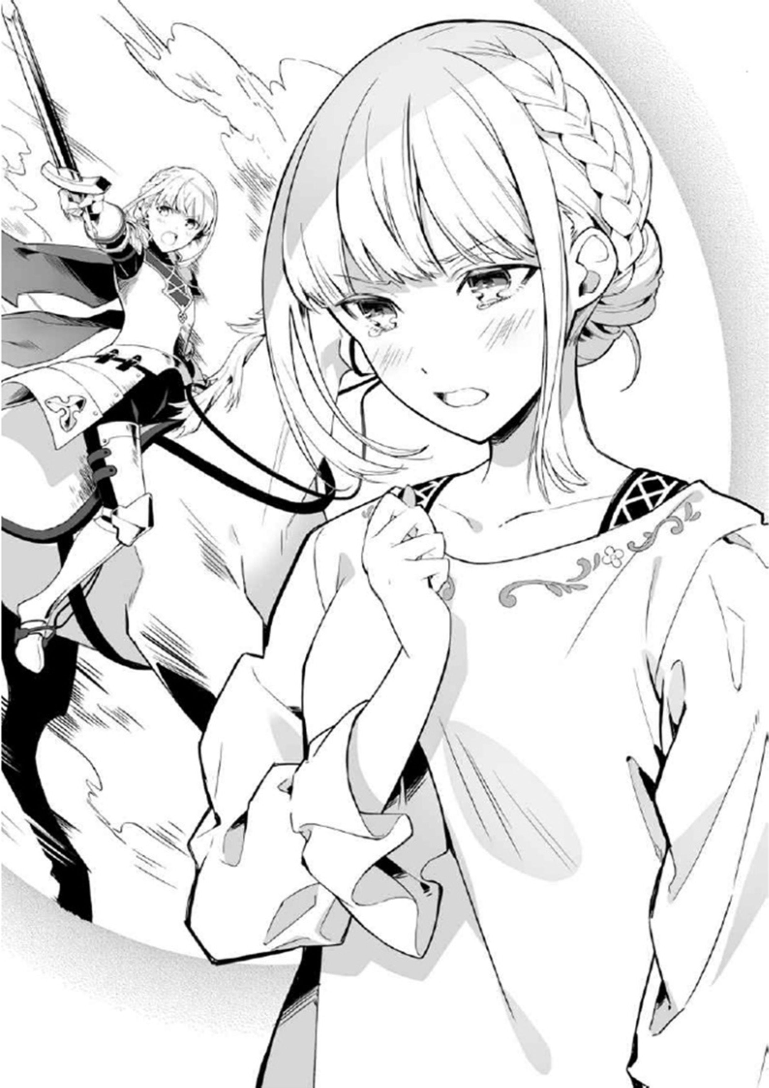 Moto Sekai Ichi V1 Illustration - Megumi Novel