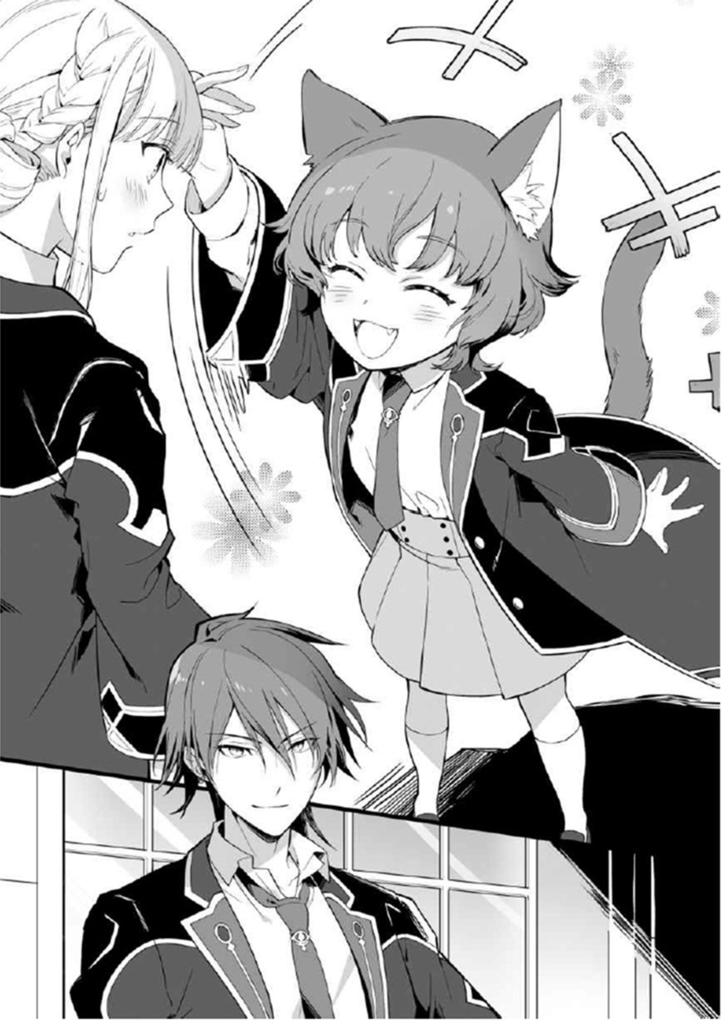 Moto Sekai Ichi V1 Illustration - Megumi Novel