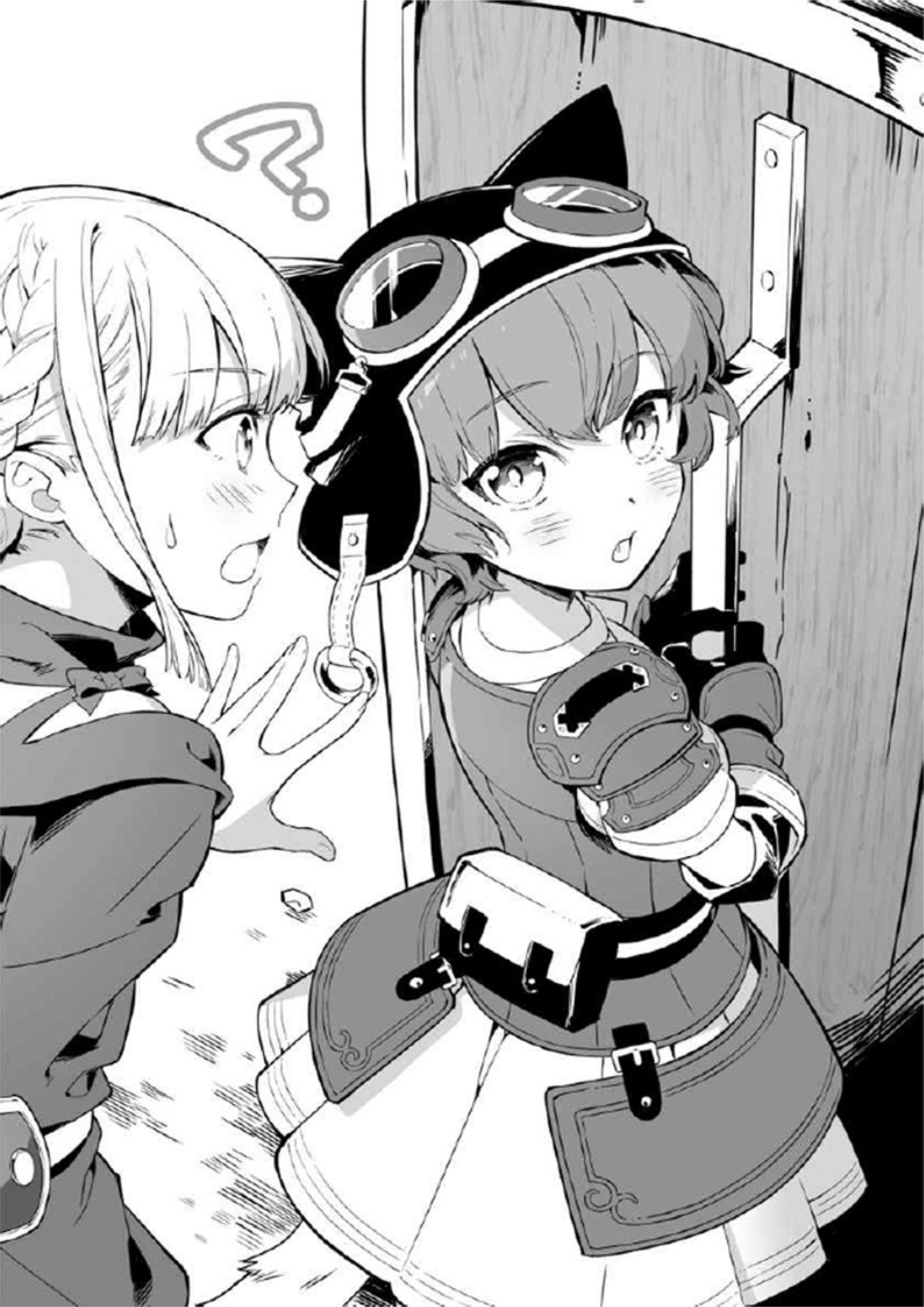 Moto Sekai Ichi V1 Illustration - Megumi Novel