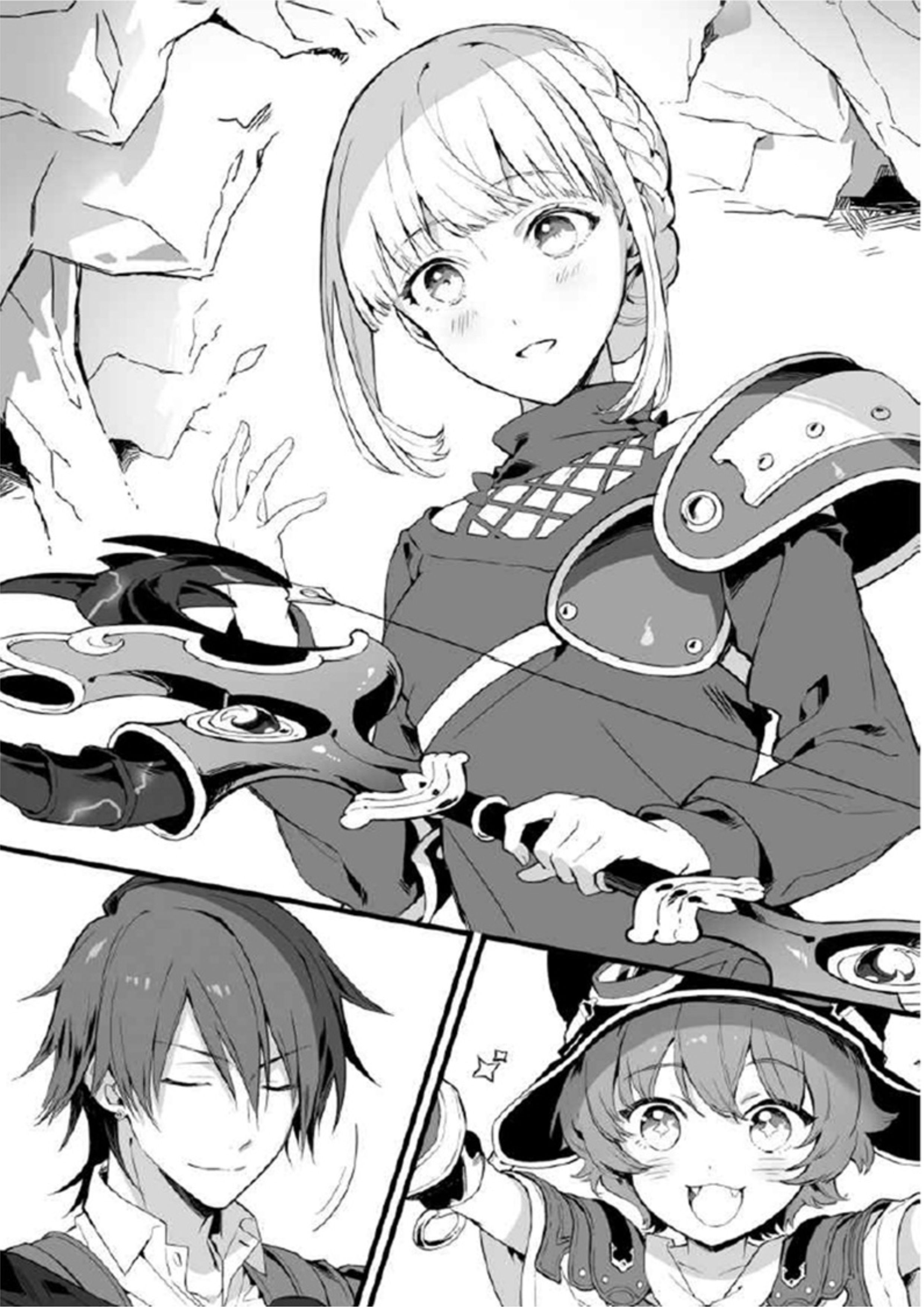 Moto Sekai Ichi V1 Illustration - Megumi Novel