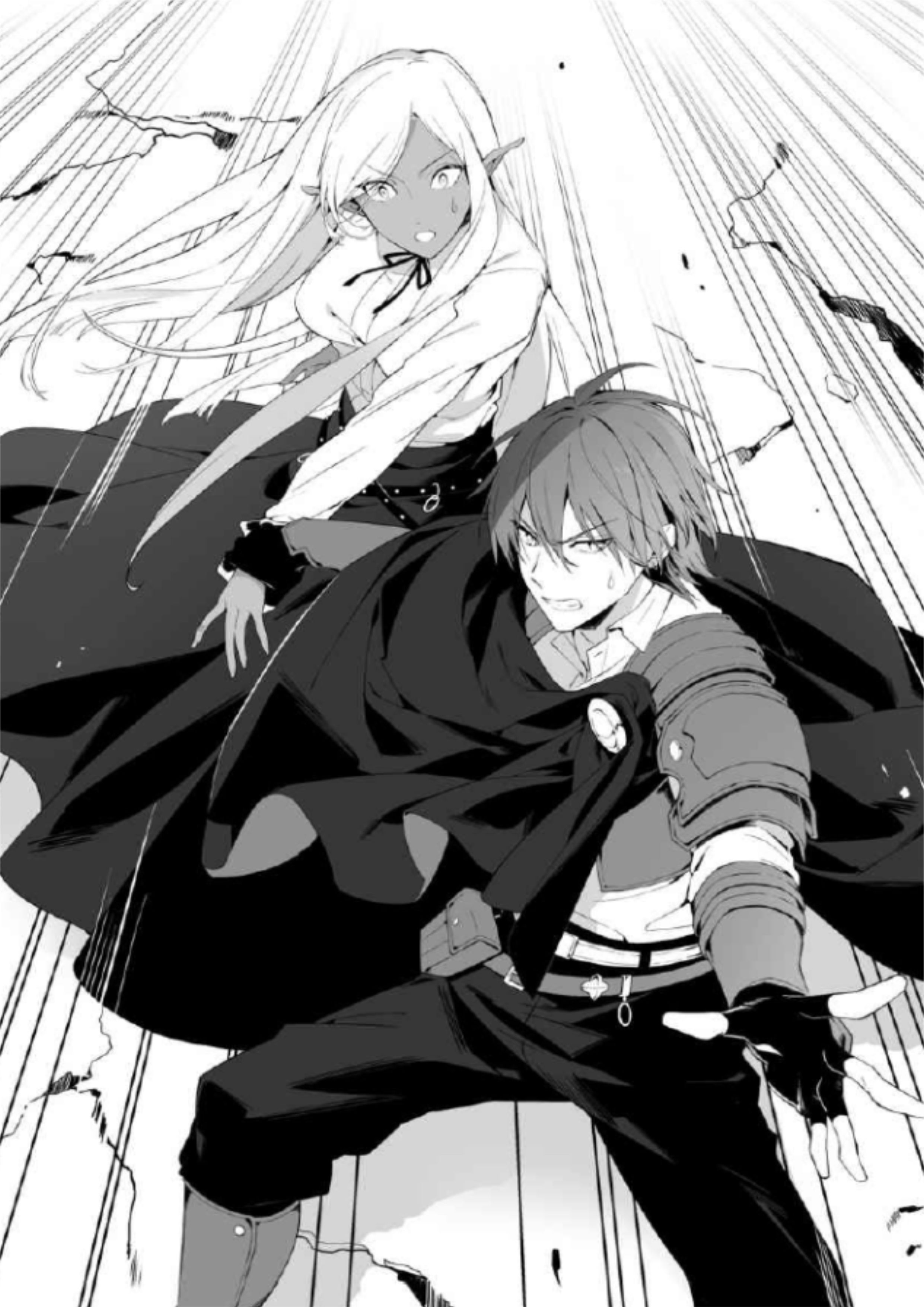 Moto Sekai Ichi V2 Illustration - Megumi Novel