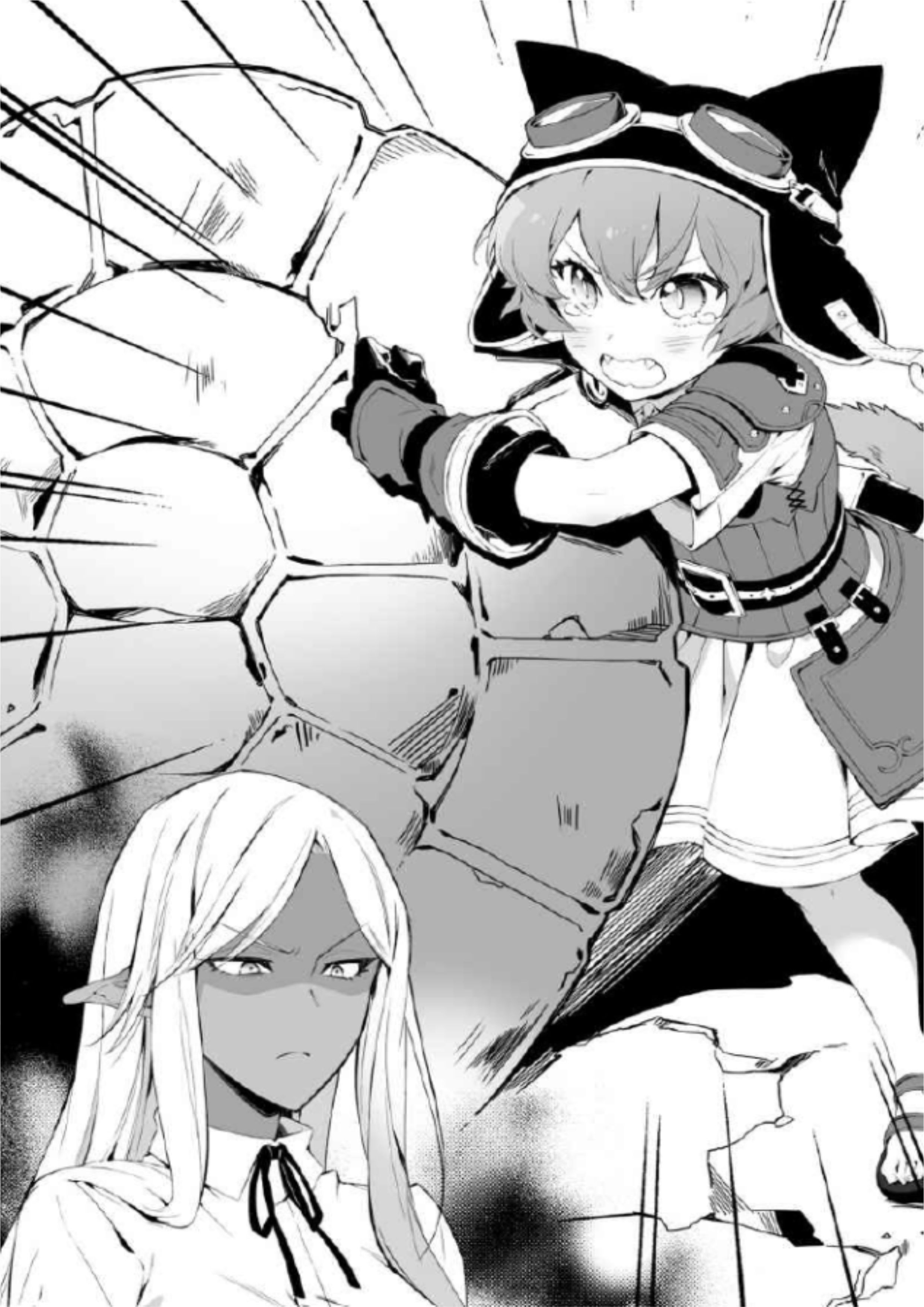 Moto Sekai Ichi V2 Illustration - Megumi Novel