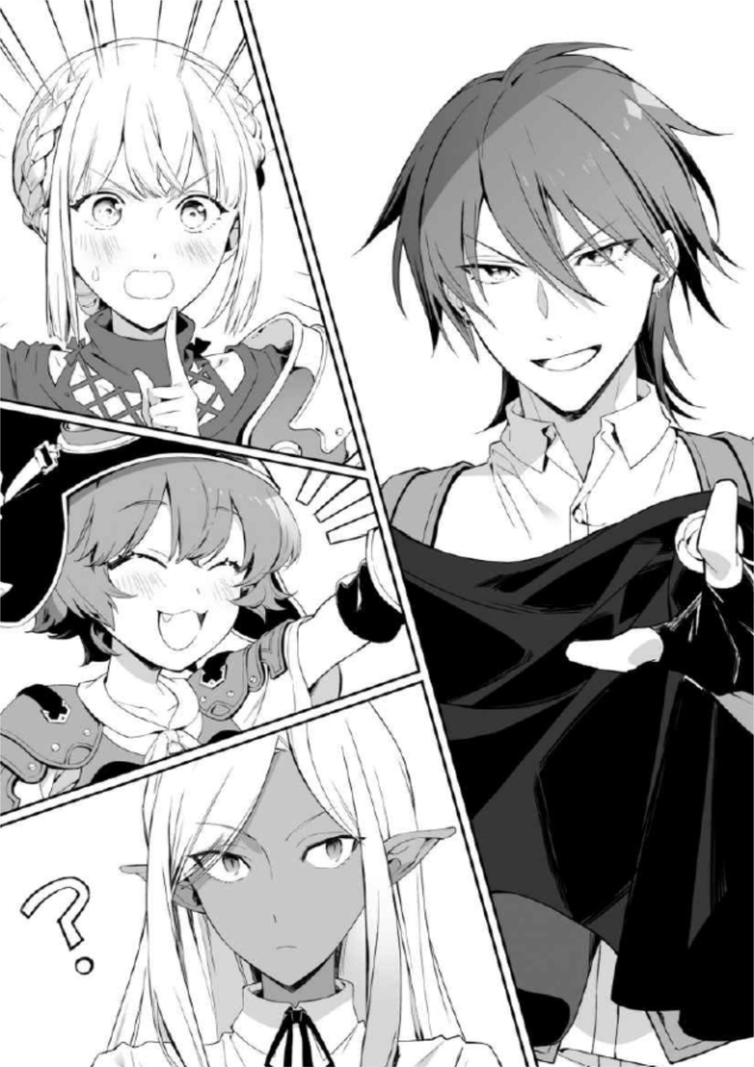 Moto Sekai Ichi V2 Illustration - Megumi Novel