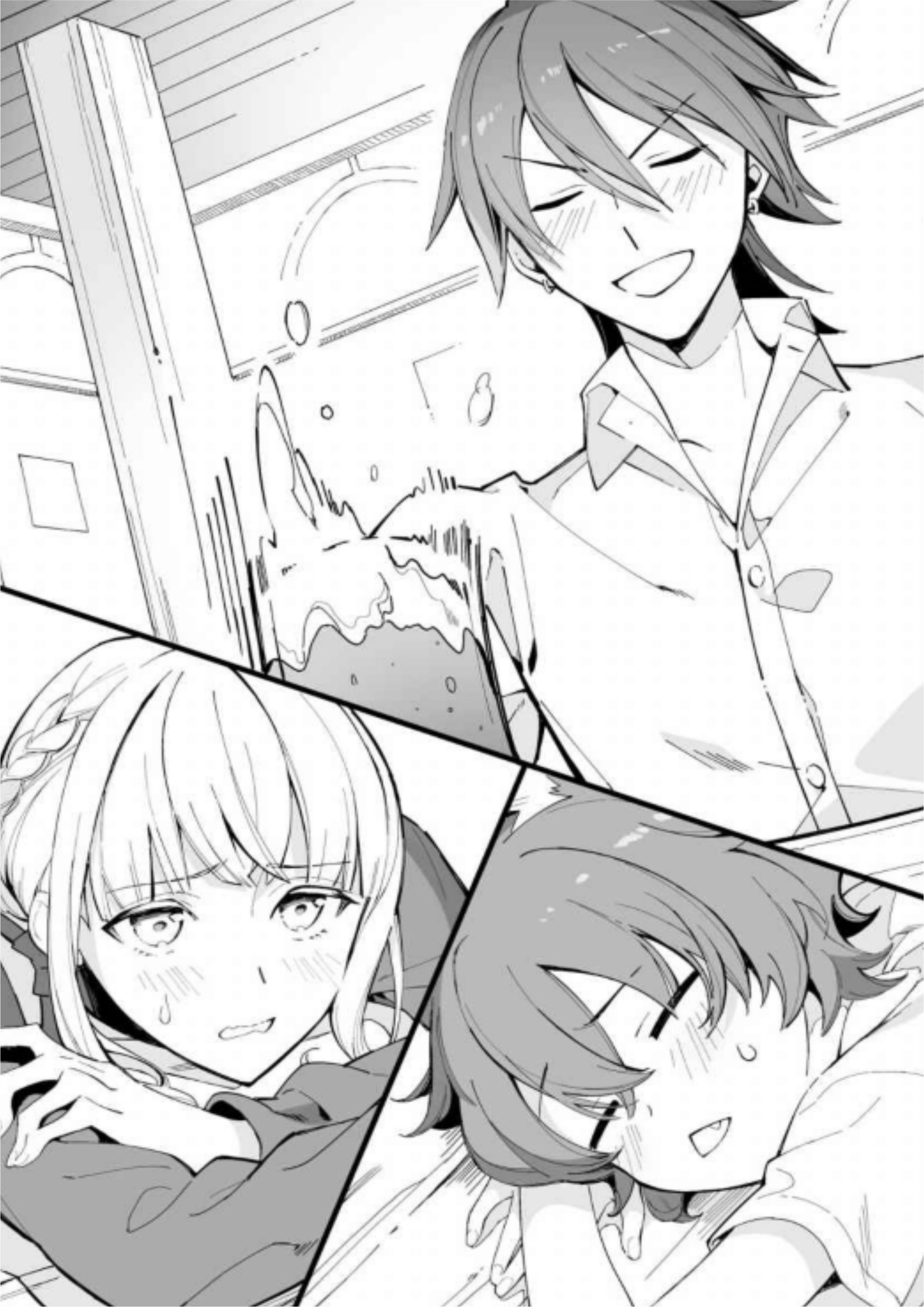 Moto Sekai Ichi V3 Illustration - Megumi Novel