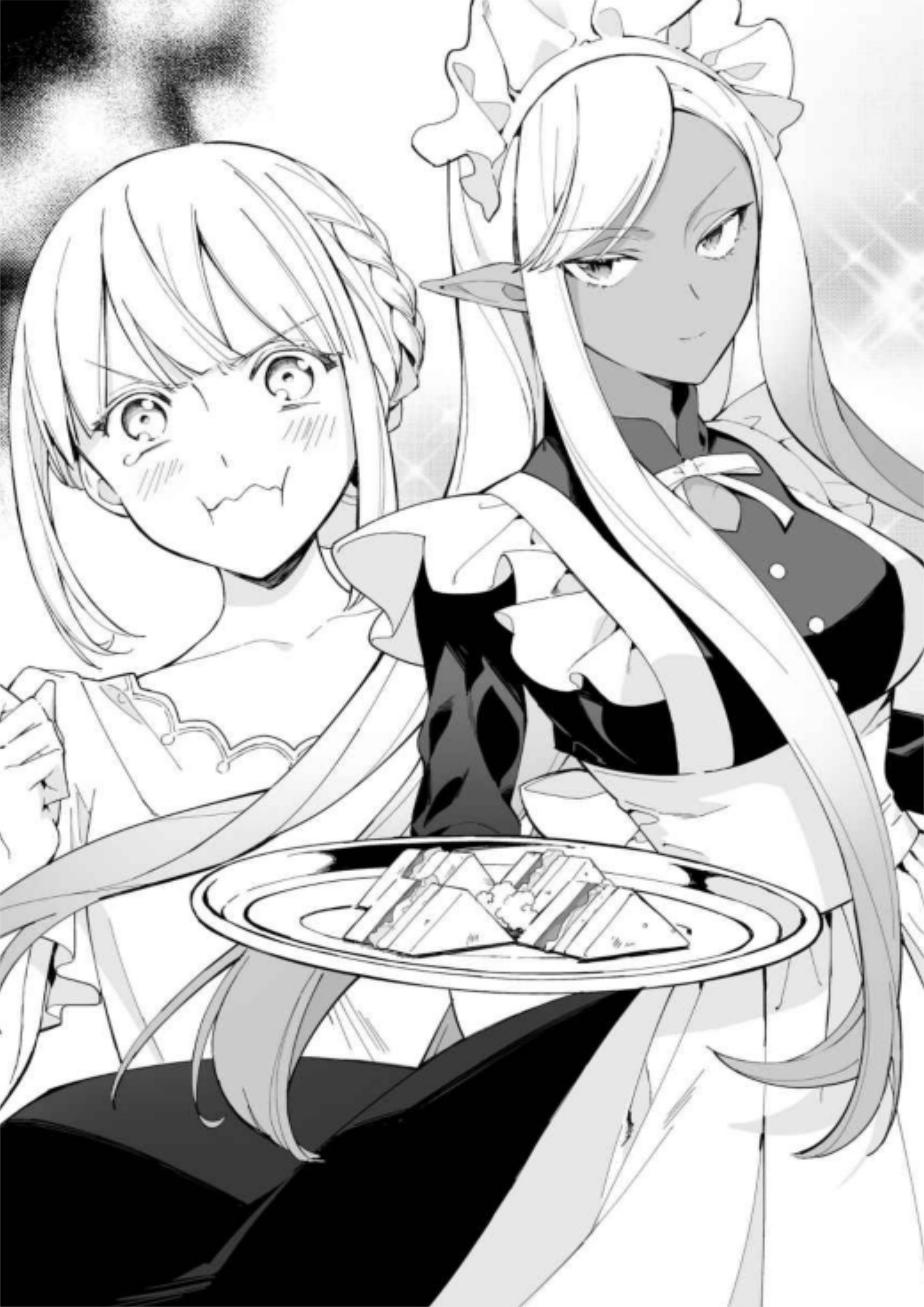 Moto Sekai Ichi V3 Illustration - Megumi Novel