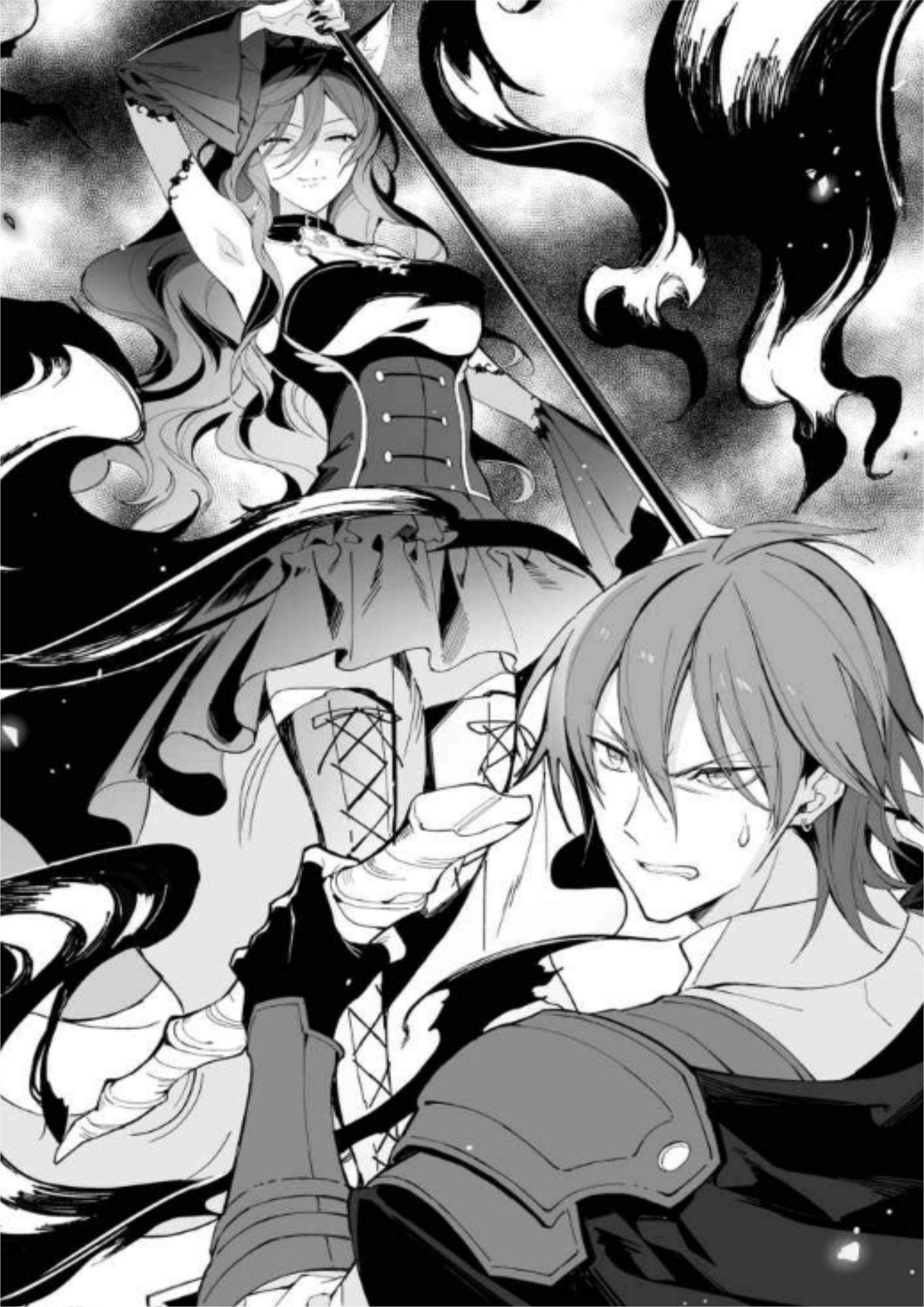 Moto Sekai Ichi V3 Illustration - Megumi Novel