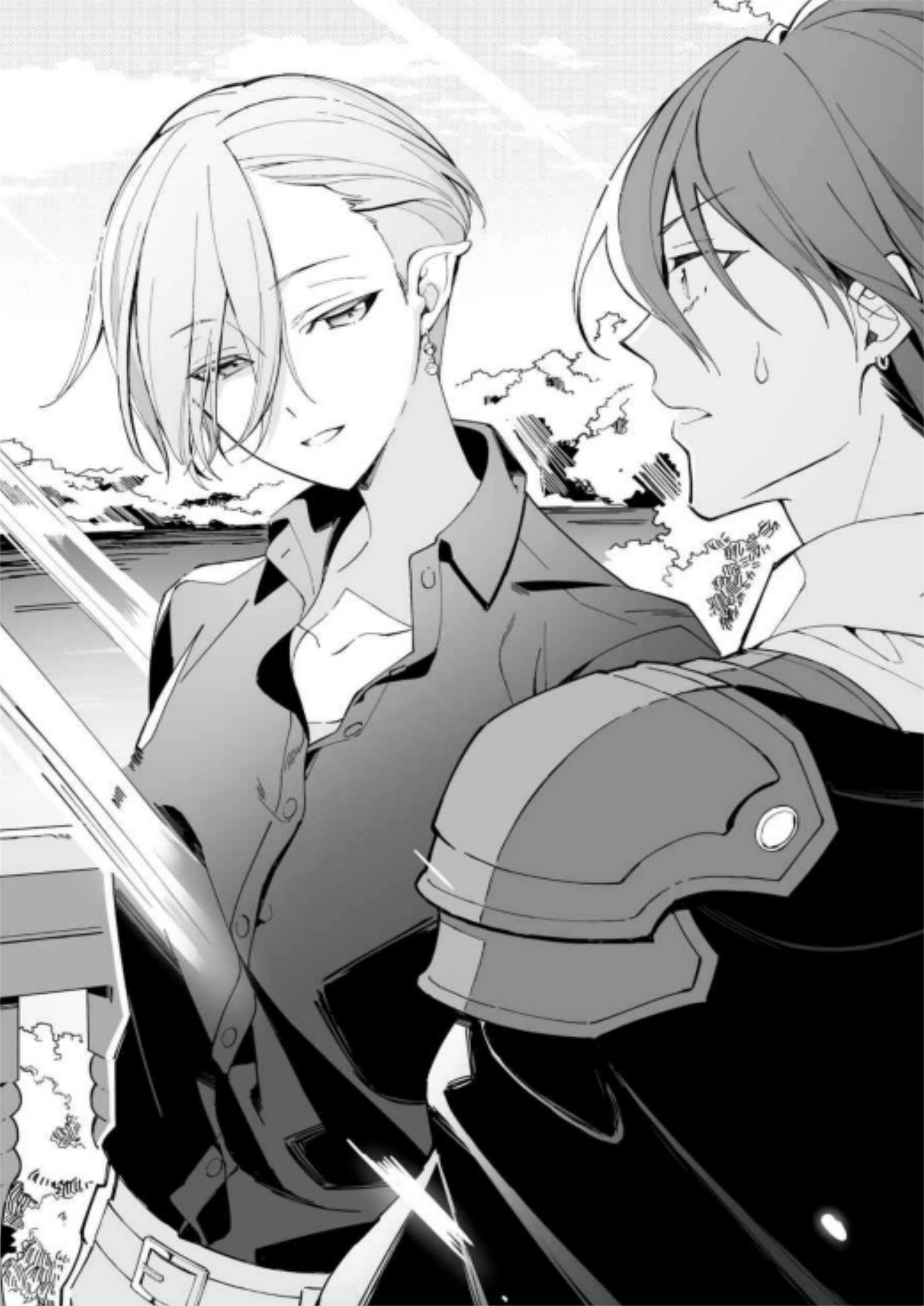 Moto Sekai Ichi V3 Illustration - Megumi Novel