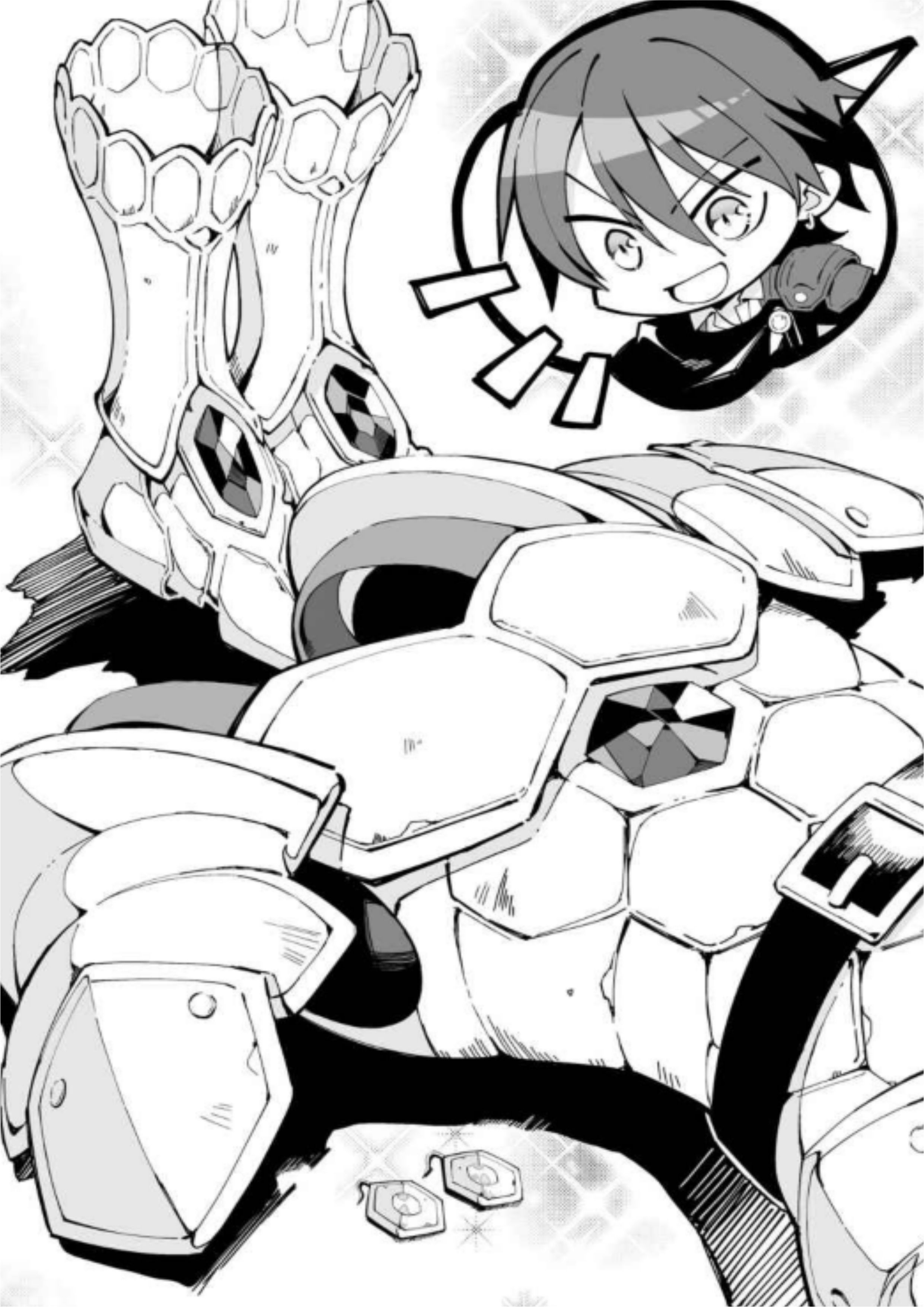 Moto Sekai Ichi V3 Illustration - Megumi Novel