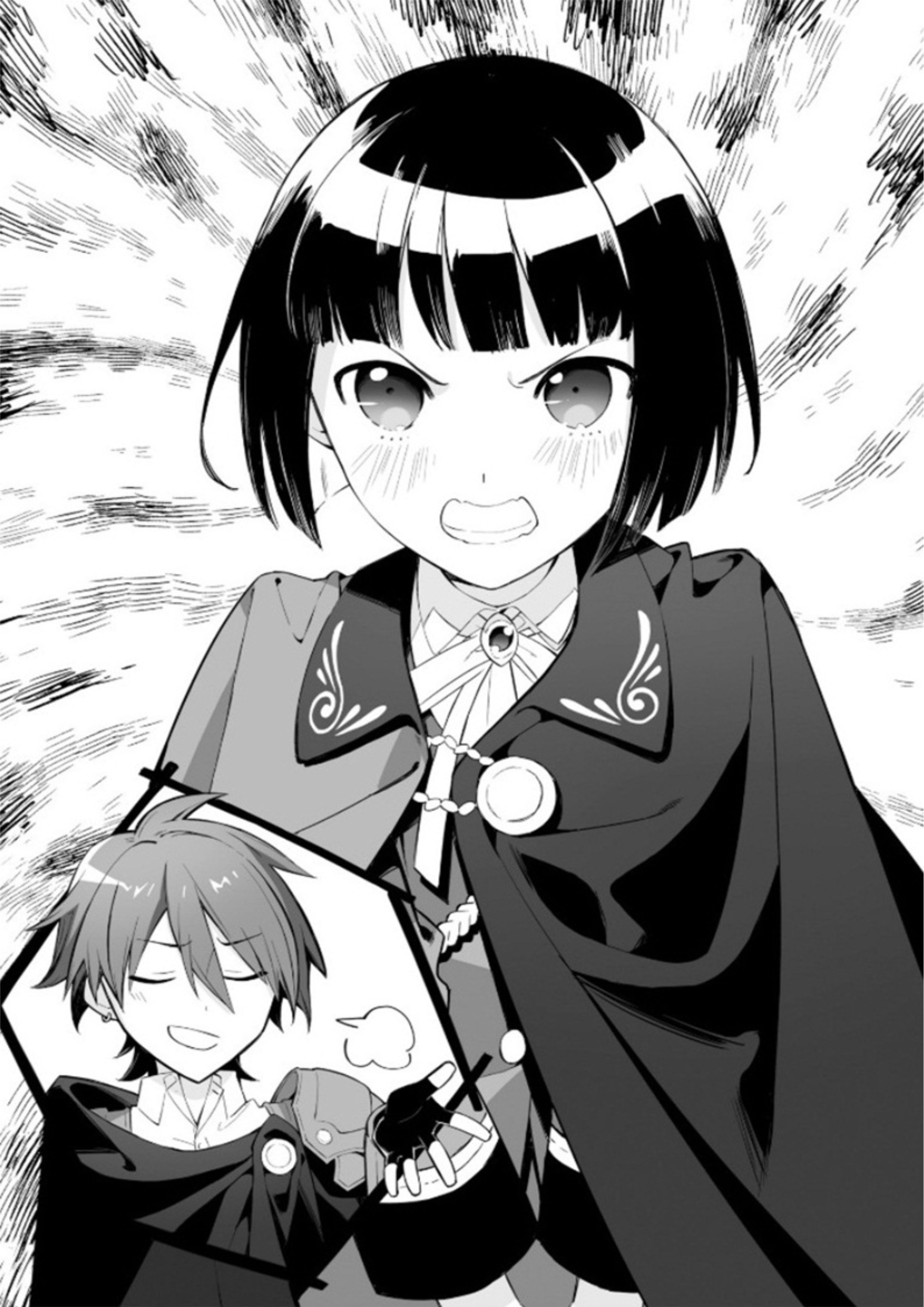 Moto Sekai Ichi V4 Illustration - Megumi Novel