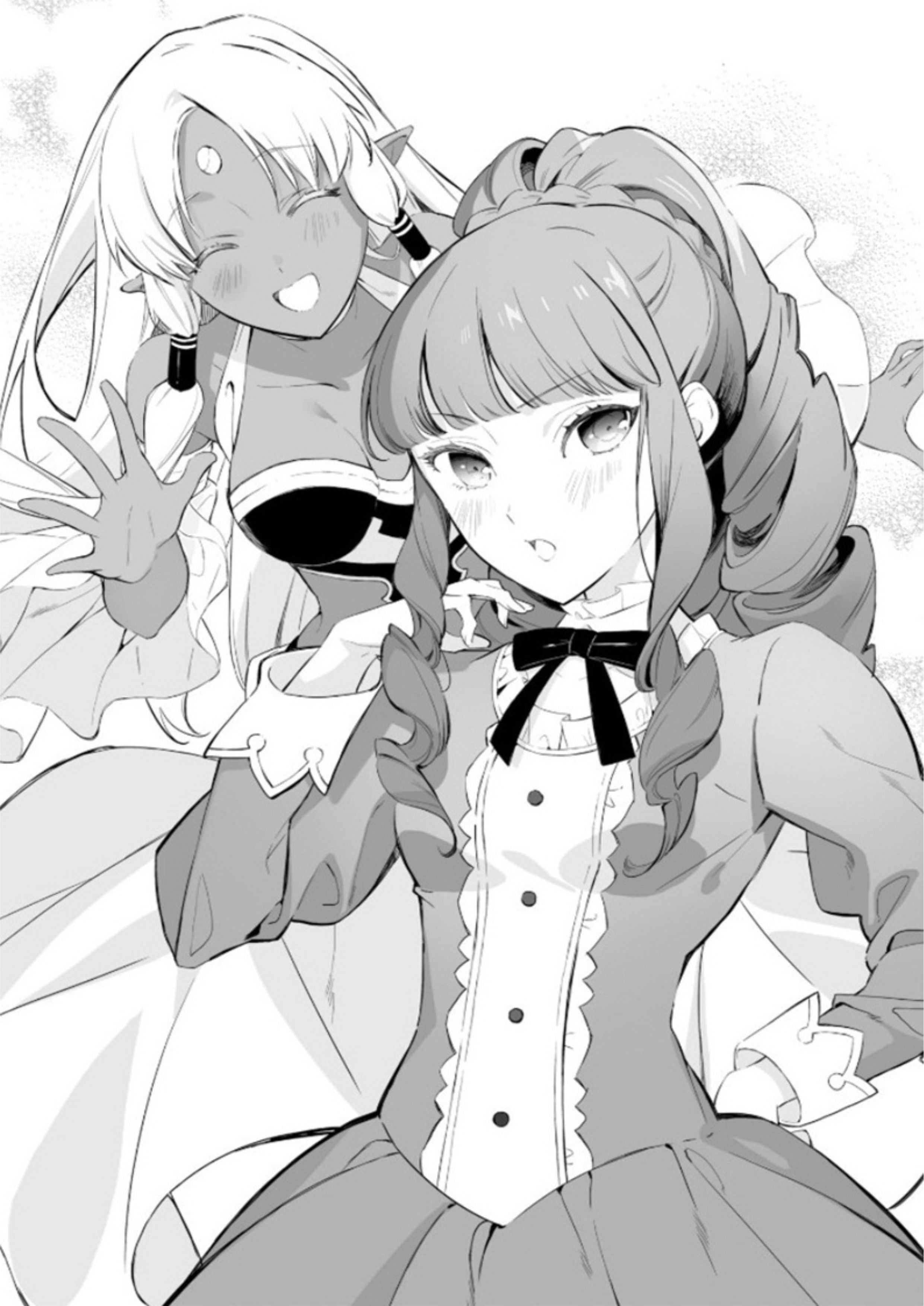 Moto Sekai Ichi V4 Illustration - Megumi Novel