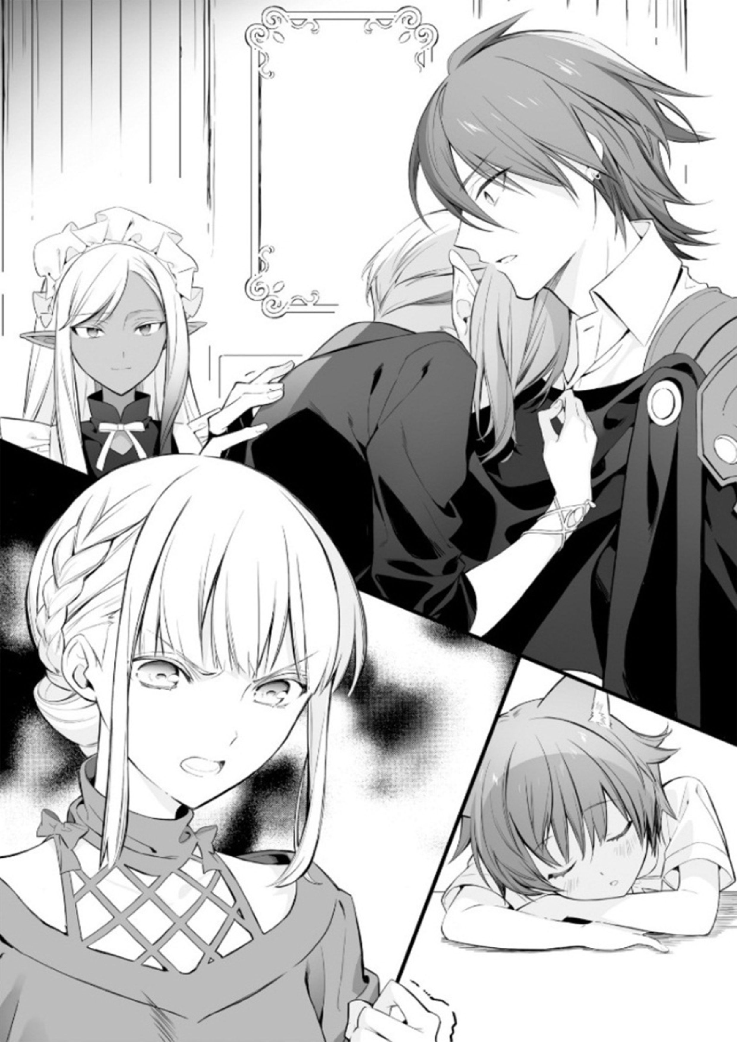 Moto Sekai Ichi V4 Illustration - Megumi Novel