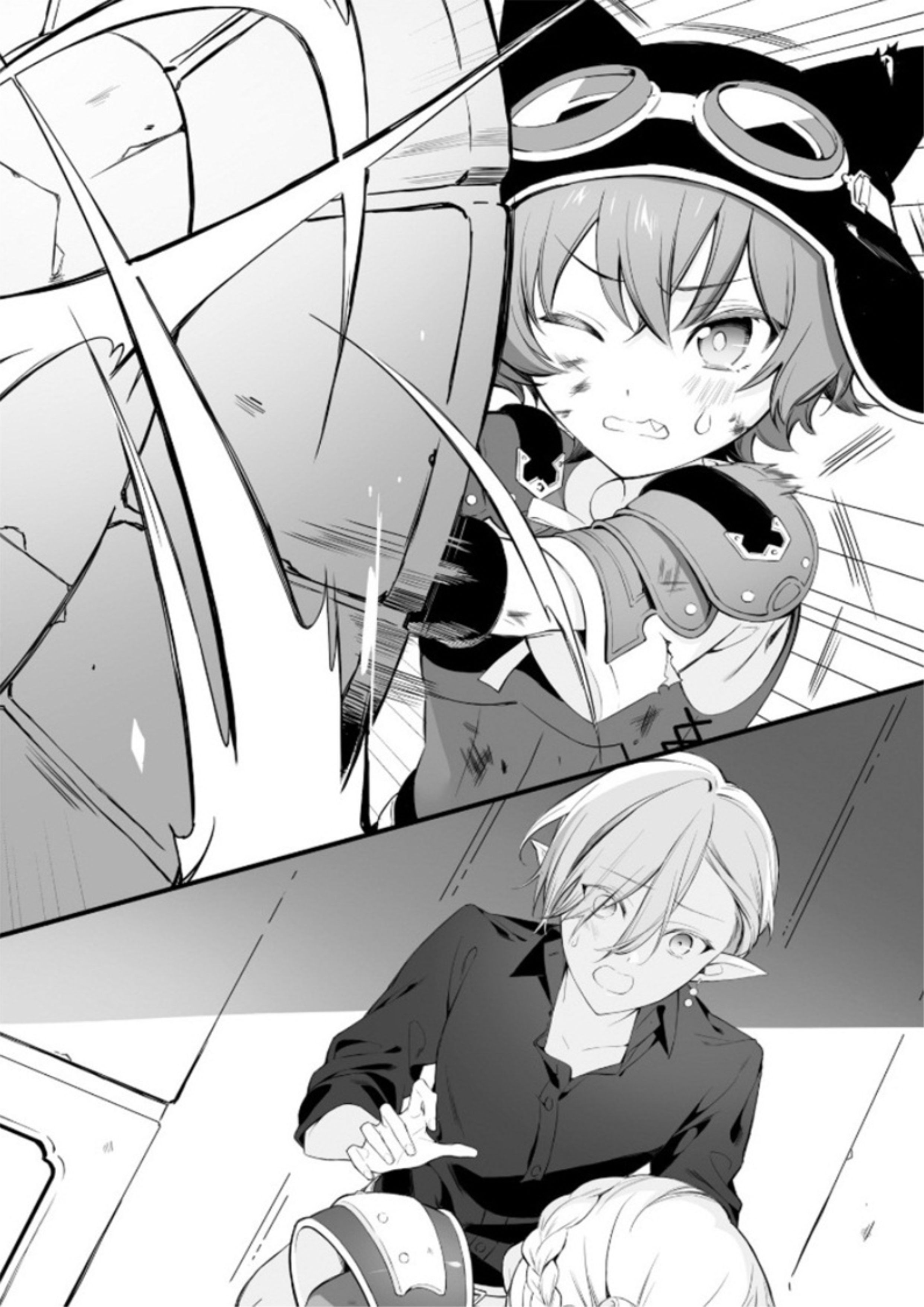 Moto Sekai Ichi V4 Illustration - Megumi Novel