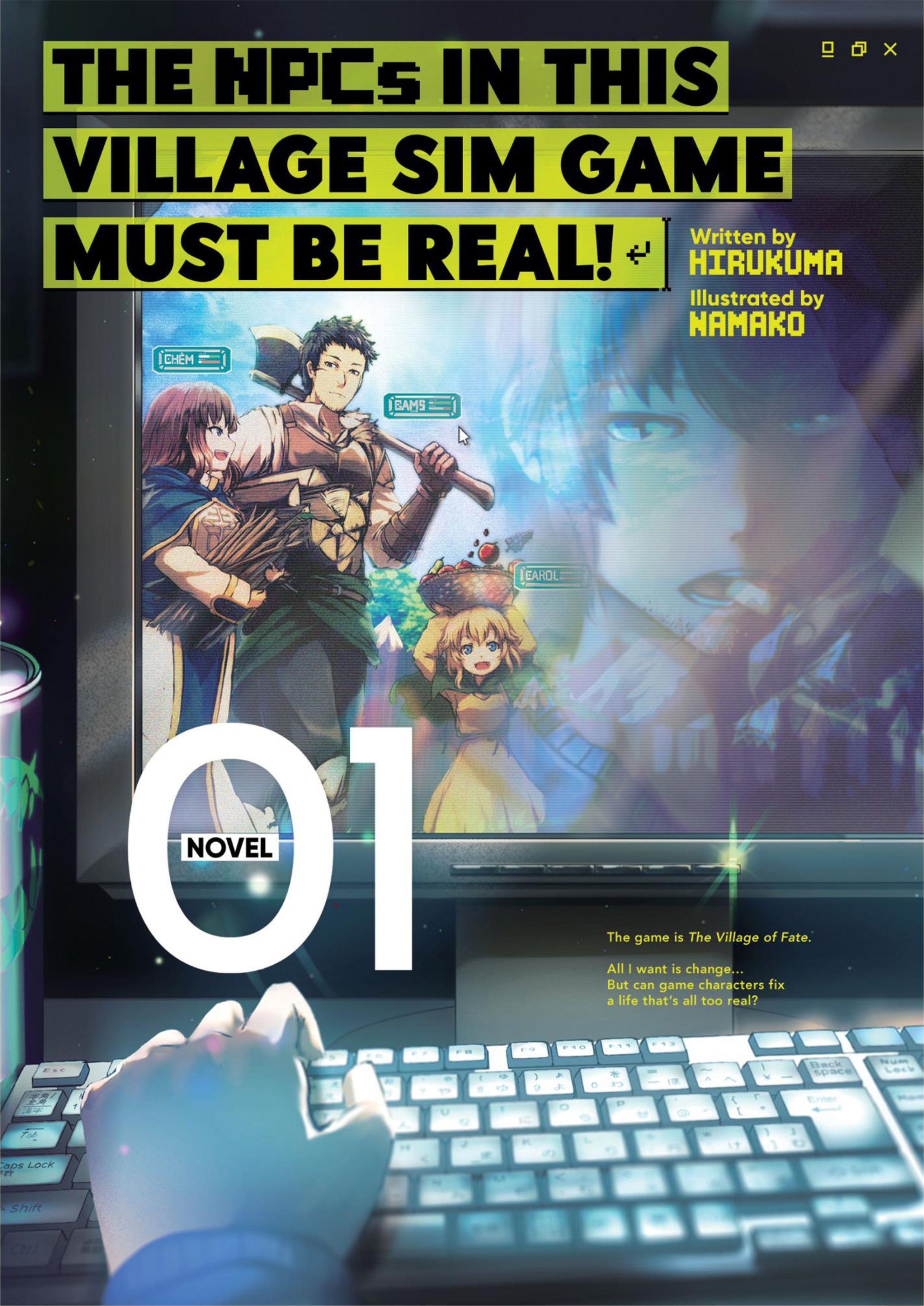 Murazukuri Game no NPC ga Namami no Ningen toshika Omoenai V1 Illustration - Megumi Novel