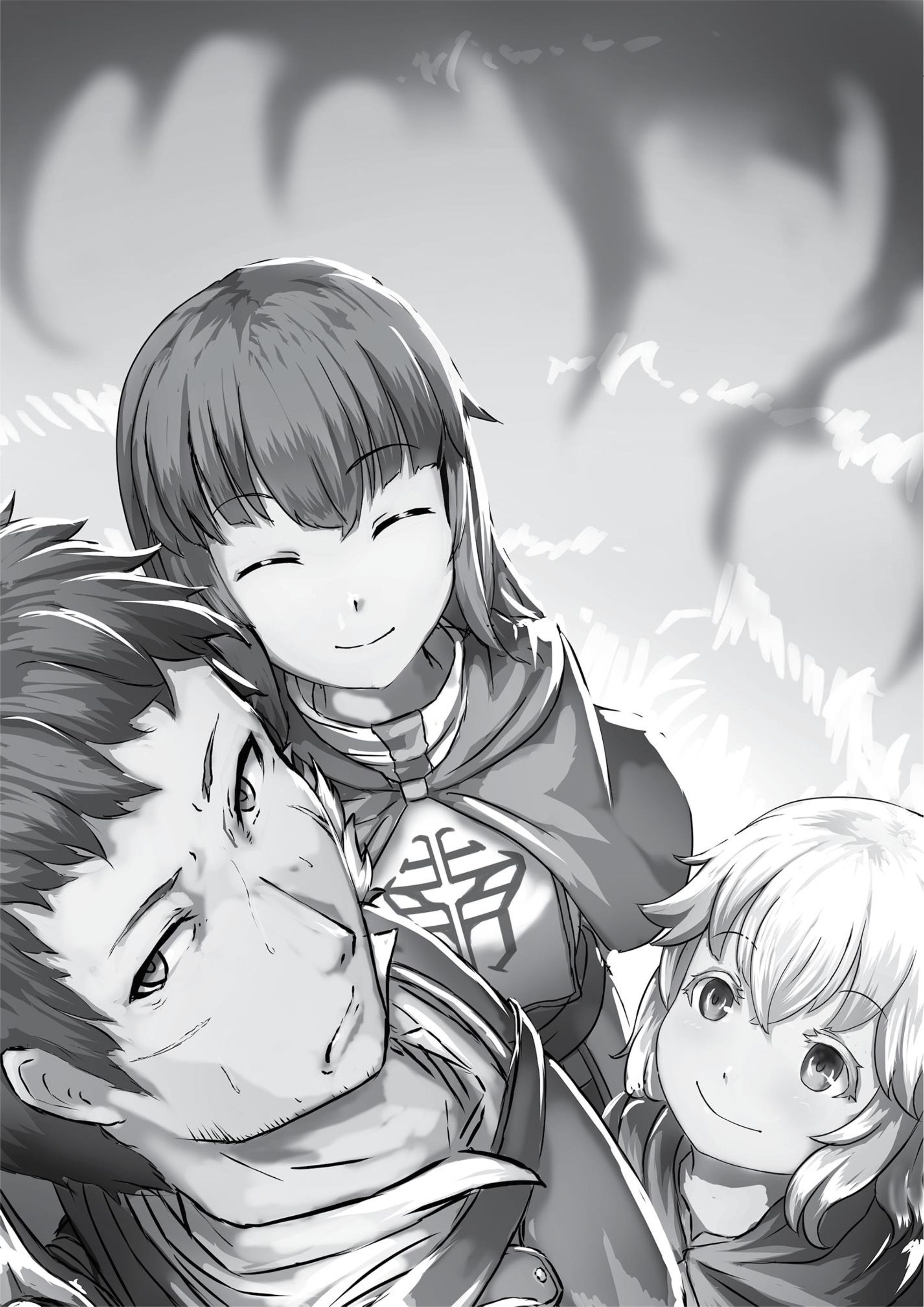 Murazukuri Game no NPC ga Namami no Ningen toshika Omoenai V1 Illustration - Megumi Novel