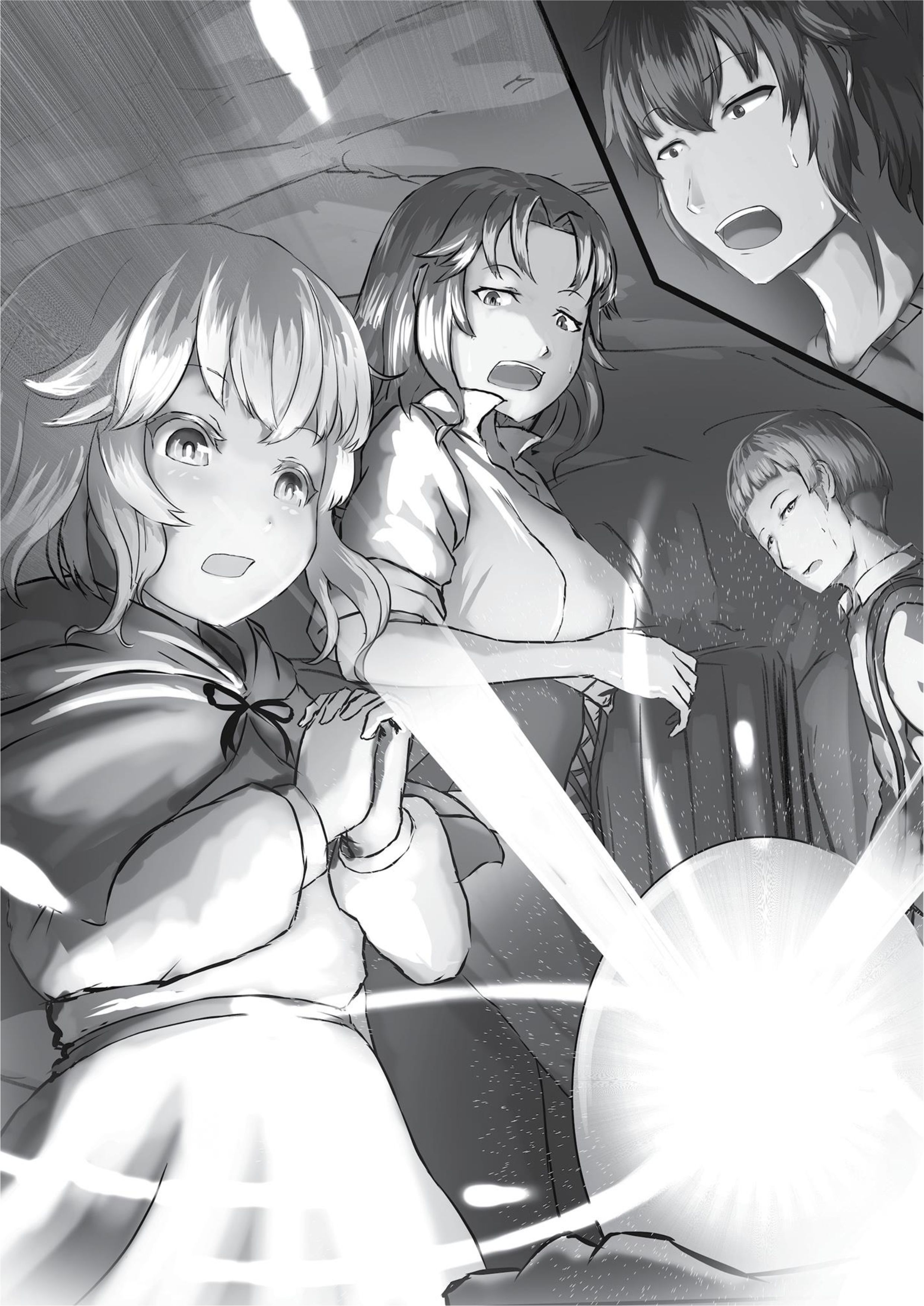 Murazukuri Game no NPC ga Namami no Ningen toshika Omoenai V1 Illustration - Megumi Novel