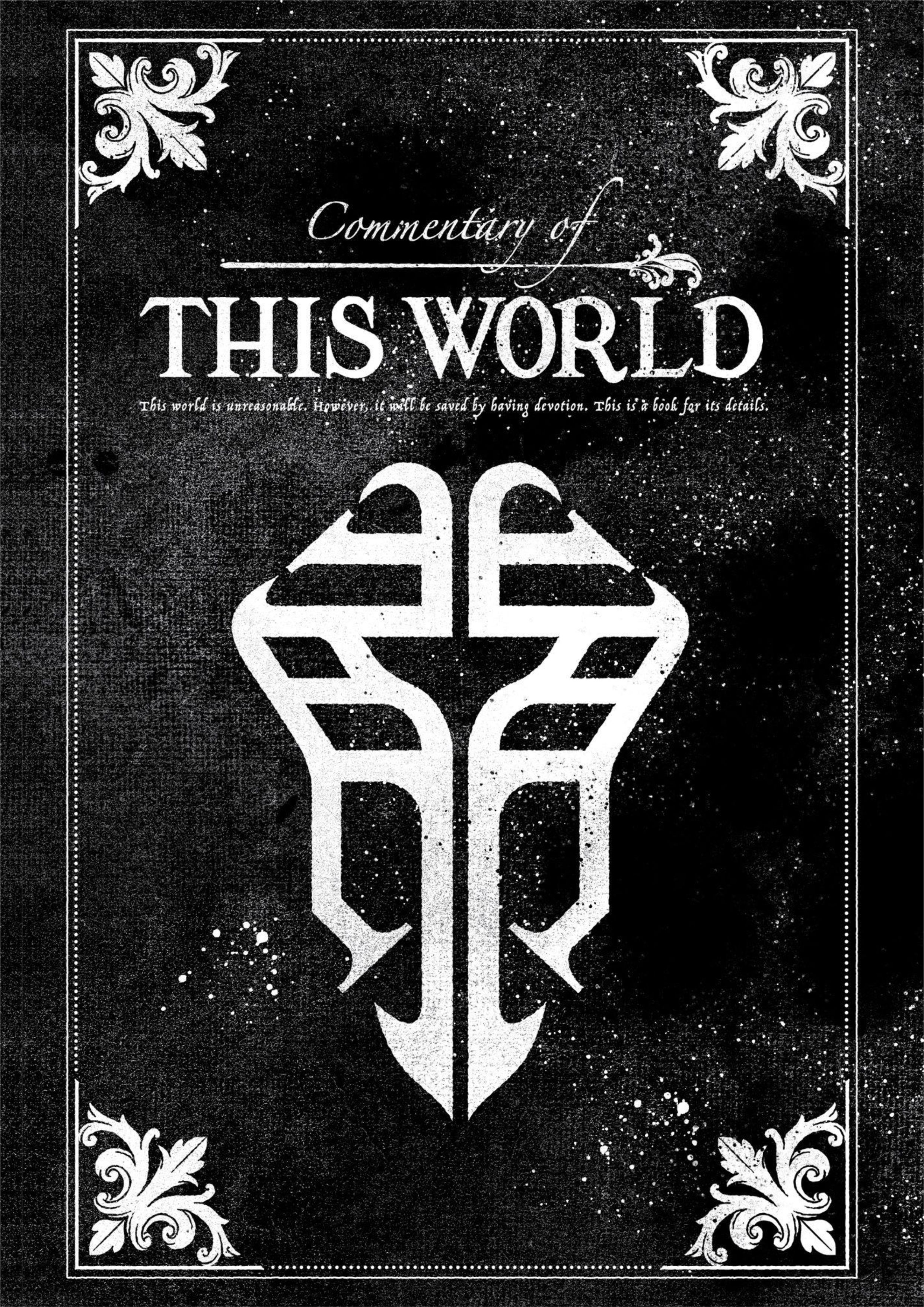 Murazukuri Game no NPC ga Namami no Ningen toshika Omoenai V1 Illustration - Megumi Novel