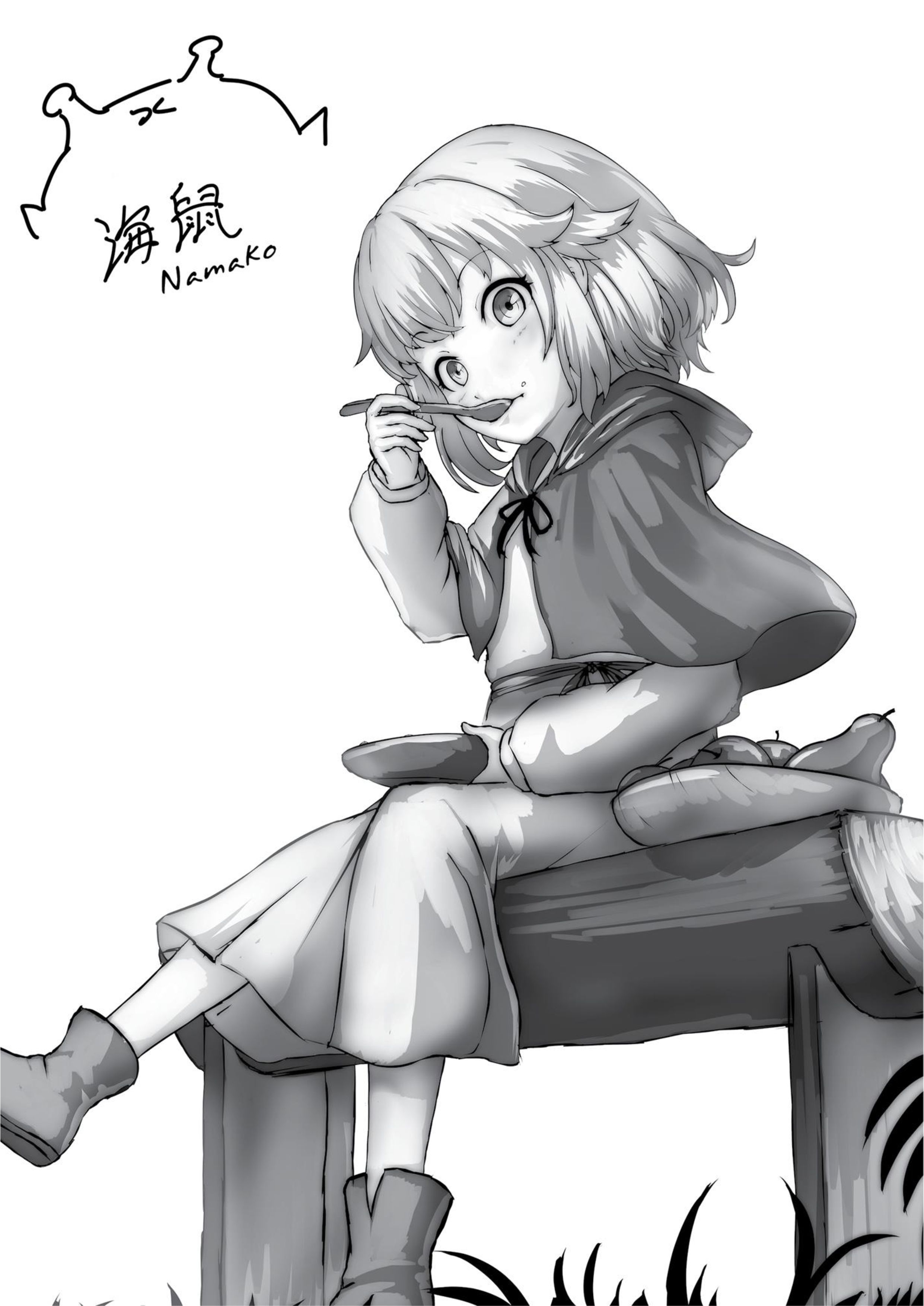 Murazukuri Game no NPC ga Namami no Ningen toshika Omoenai V1 Illustration - Megumi Novel