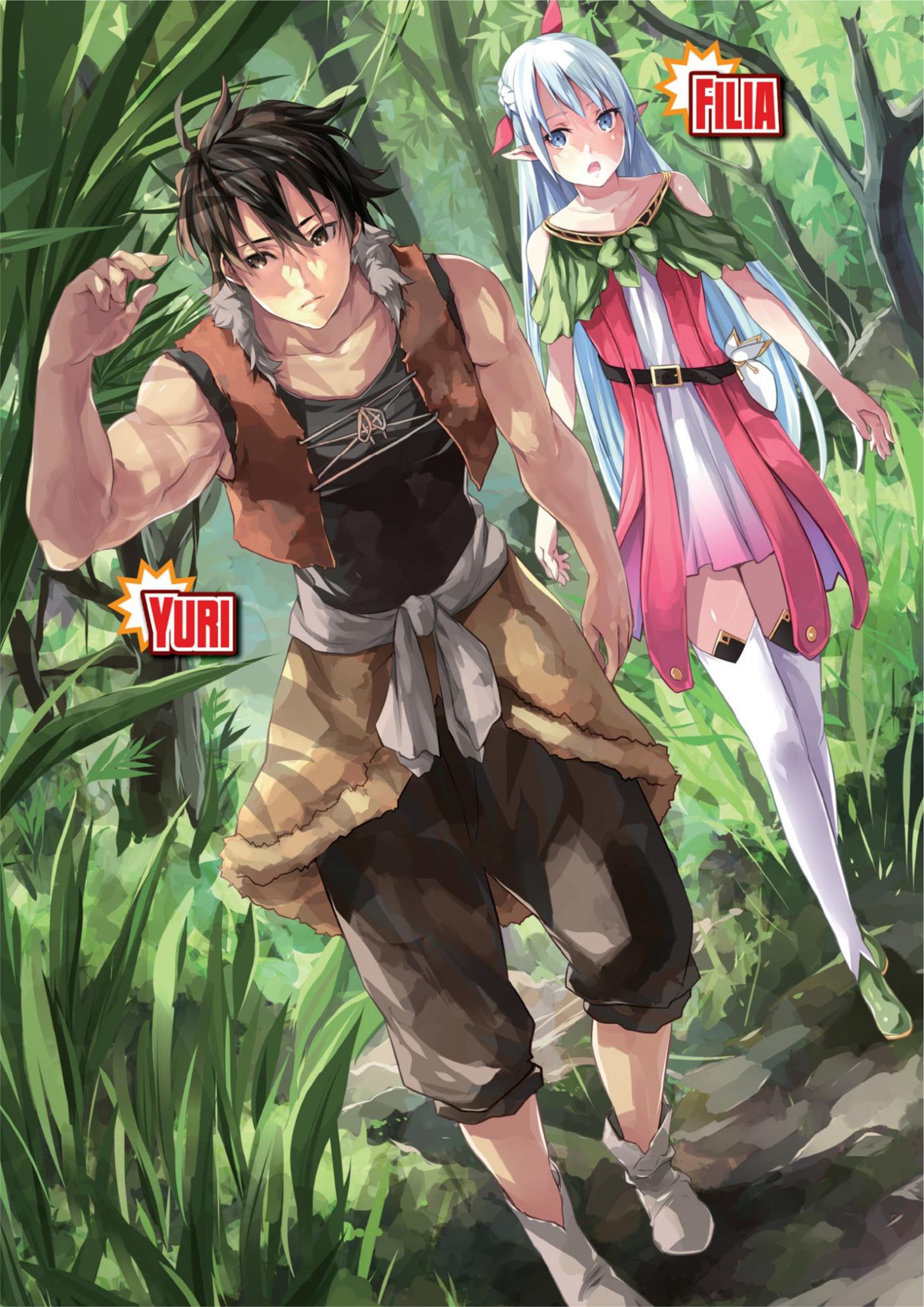 Muscles are Better Than Magic! V1 Illustration - Megumi Novel