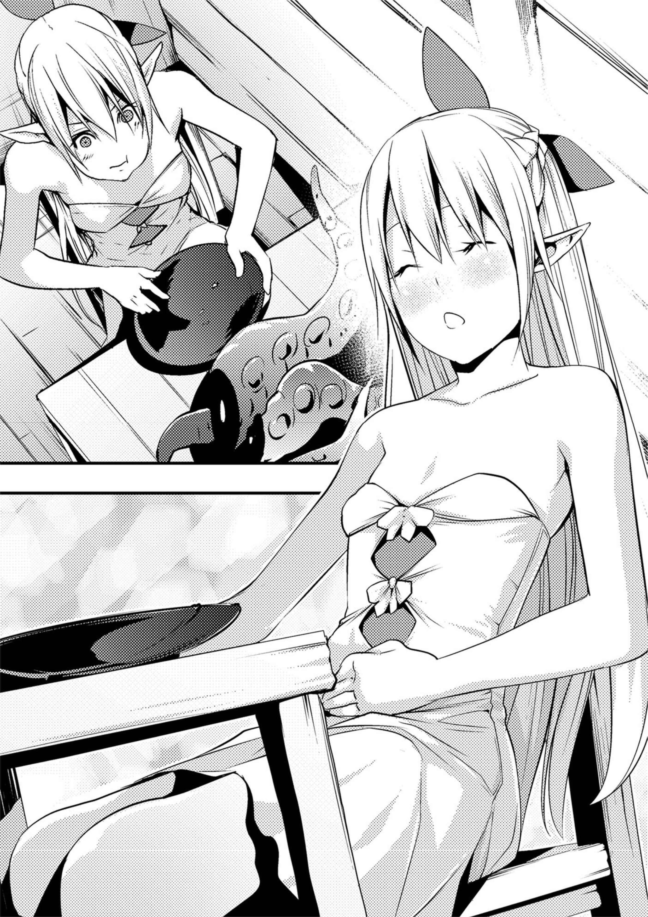 Muscles are Better Than Magic! V1 Illustration - Megumi Novel