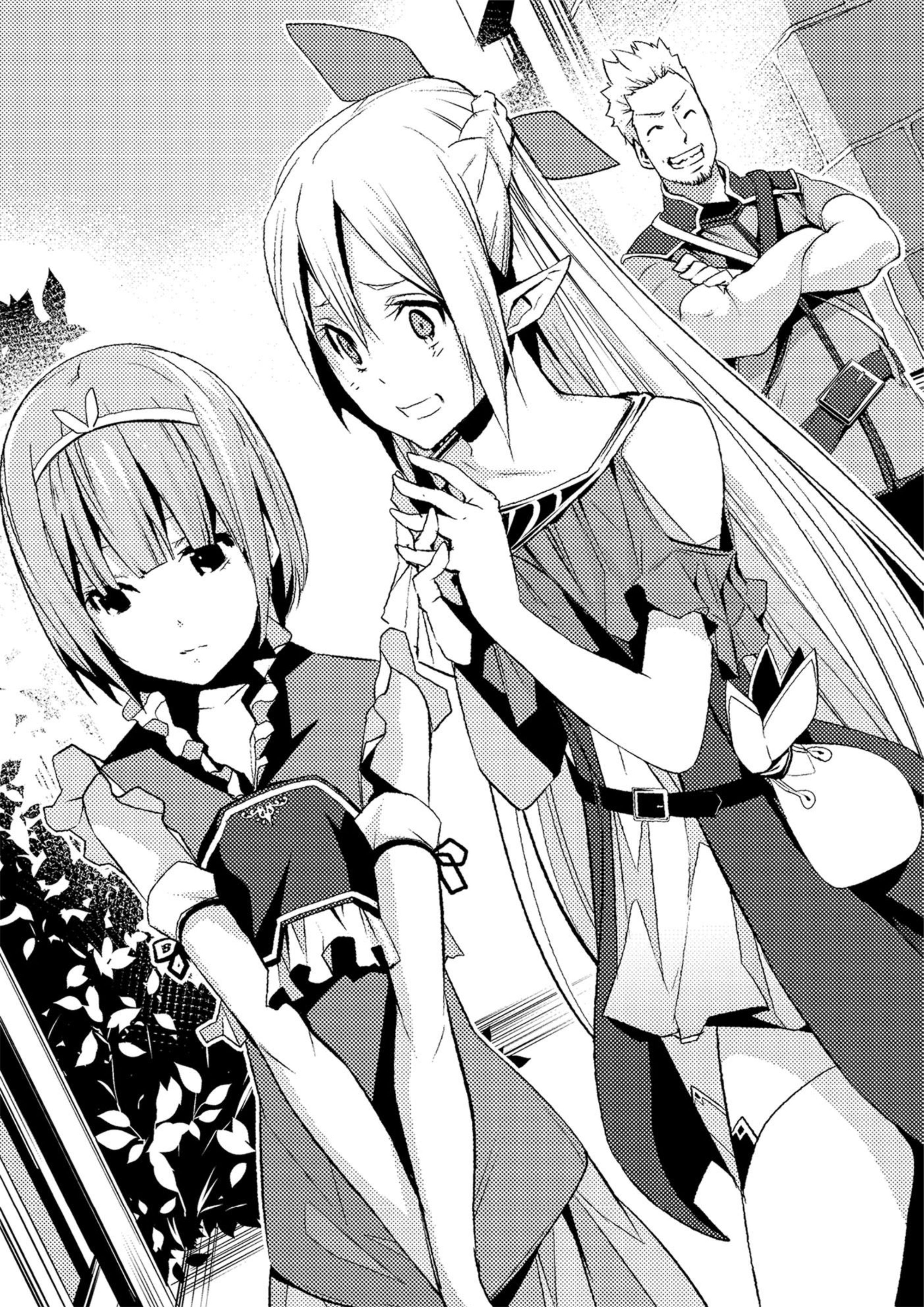 Muscles are Better Than Magic! V1 Illustration - Megumi Novel