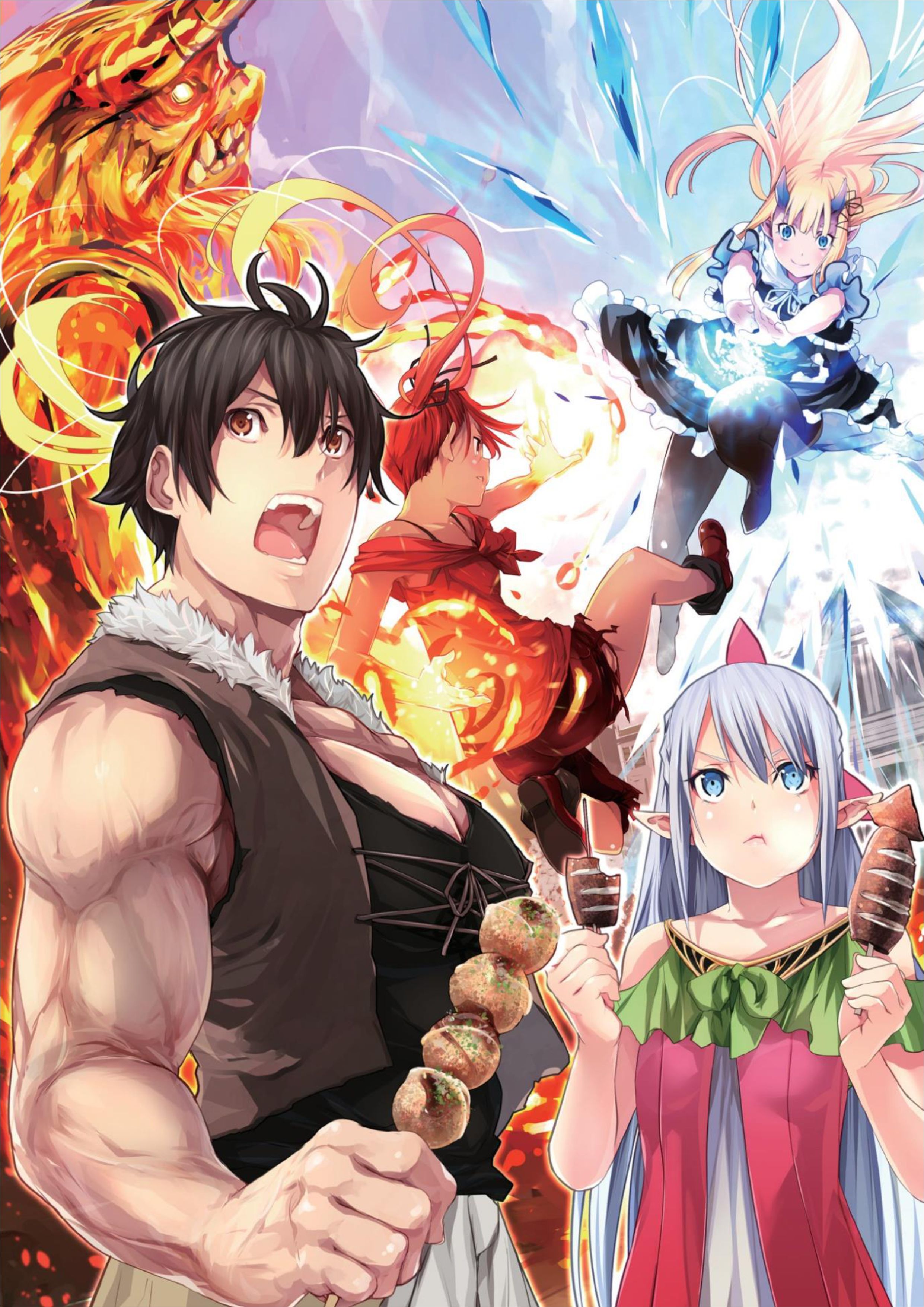 Muscles are Better Than Magic! V3 Illustration - Megumi Novel