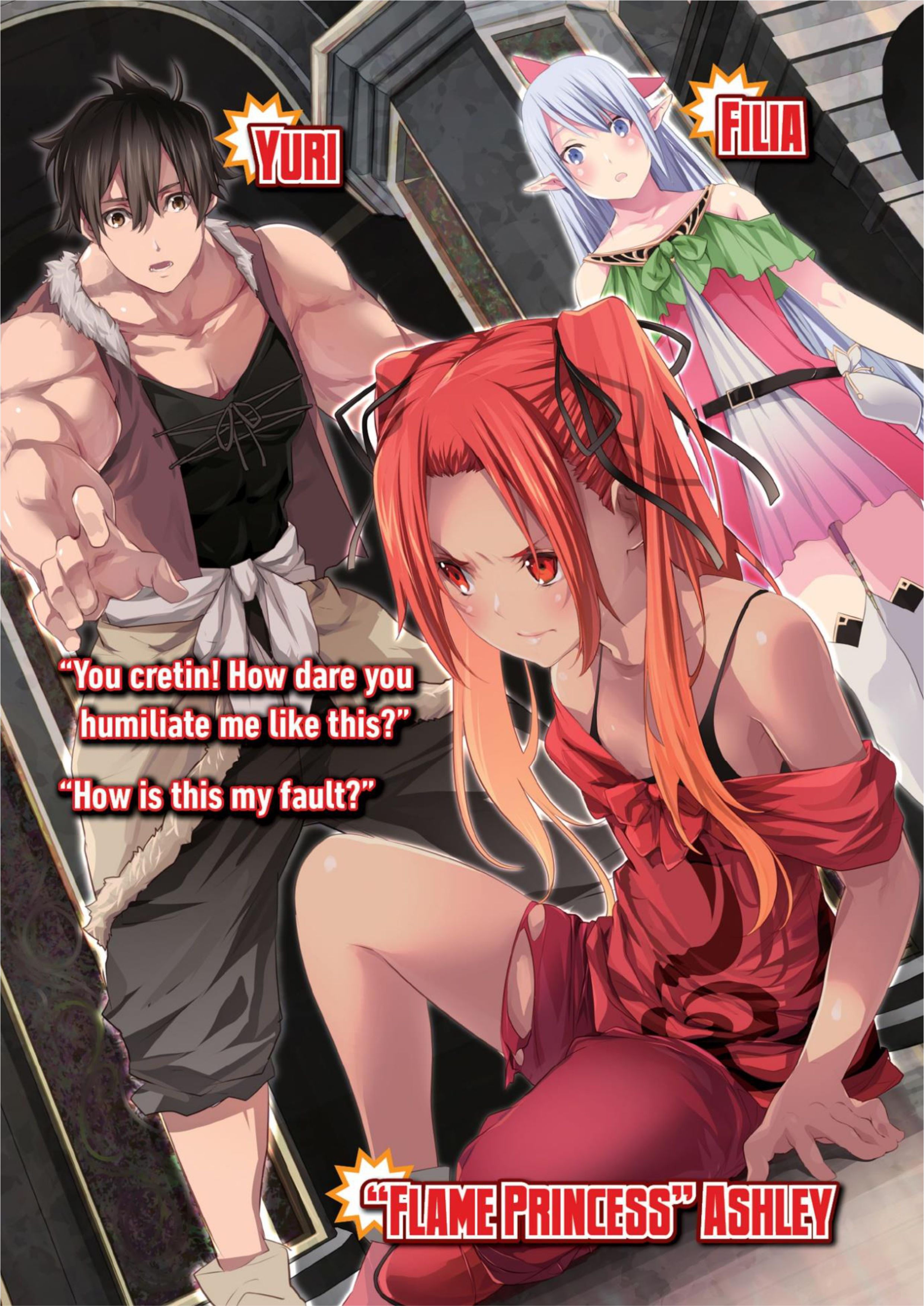 Muscles are Better Than Magic! V3 Illustration - Megumi Novel