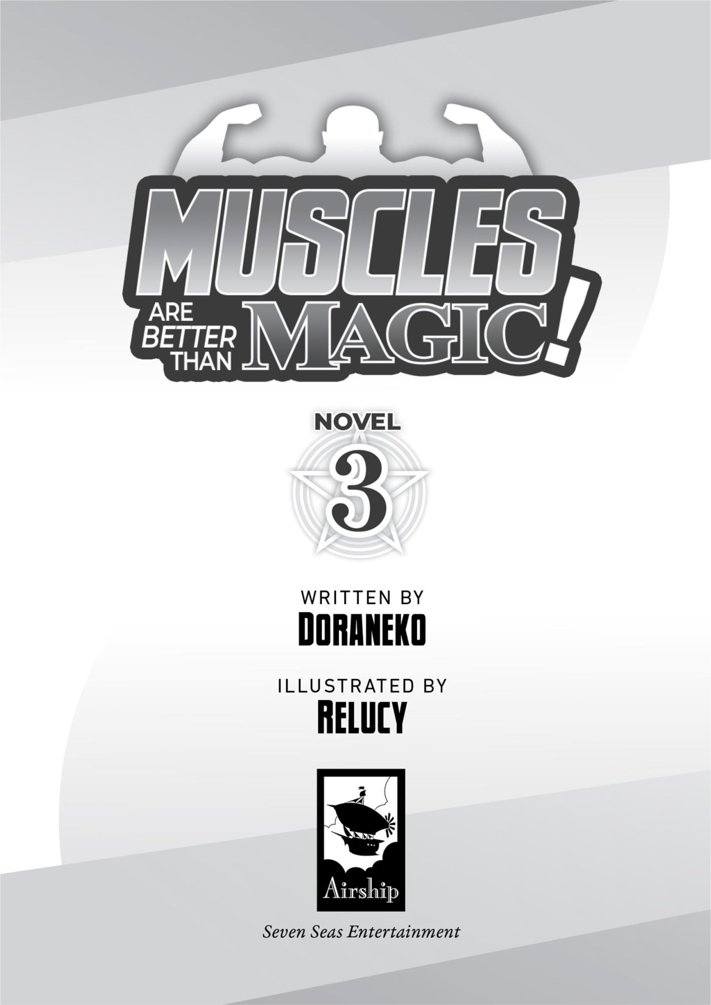 Muscles are Better Than Magic! V3 Illustration - Megumi Novel