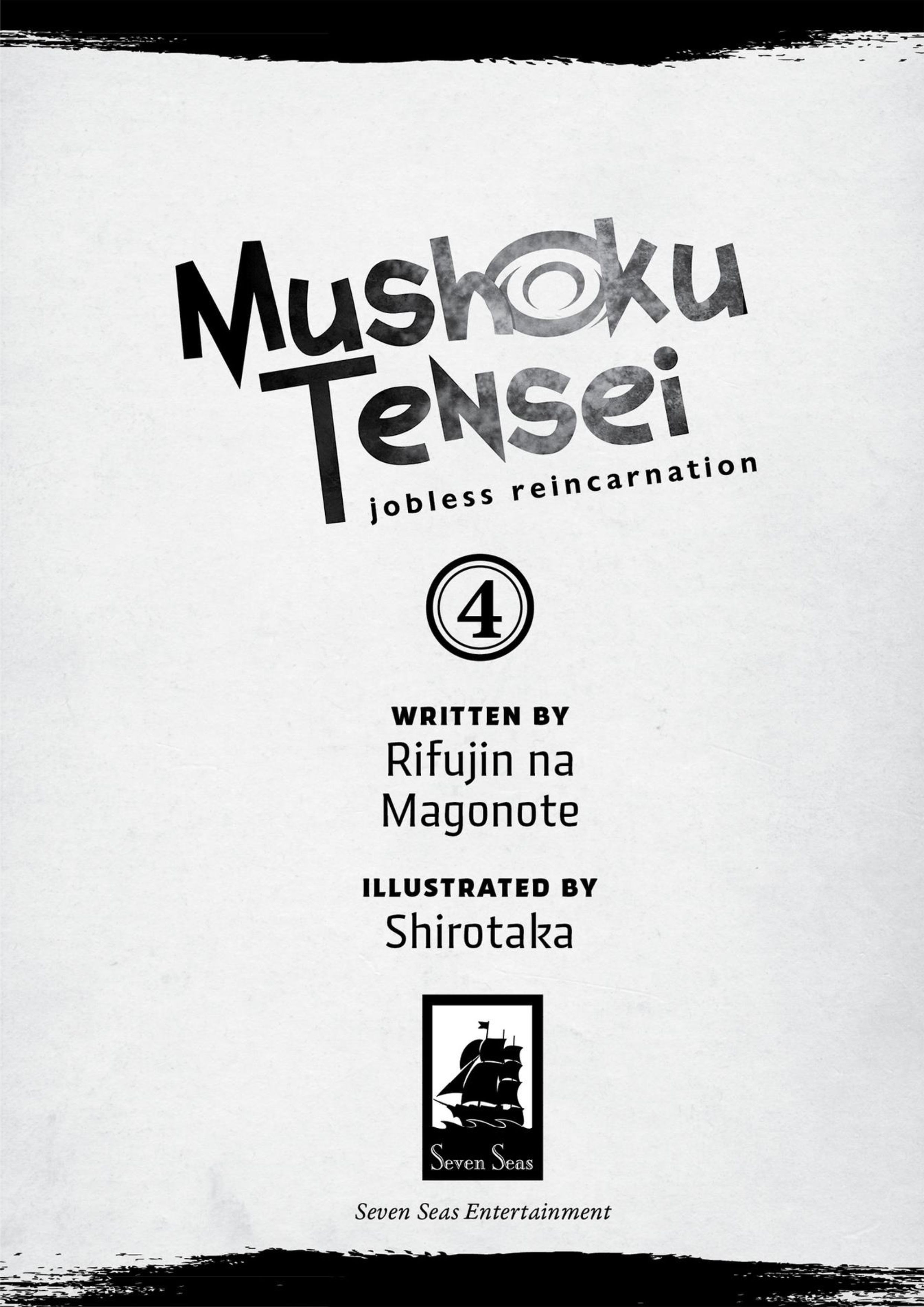 Mushoku Tensei V4 Illustration - Megumi Novel