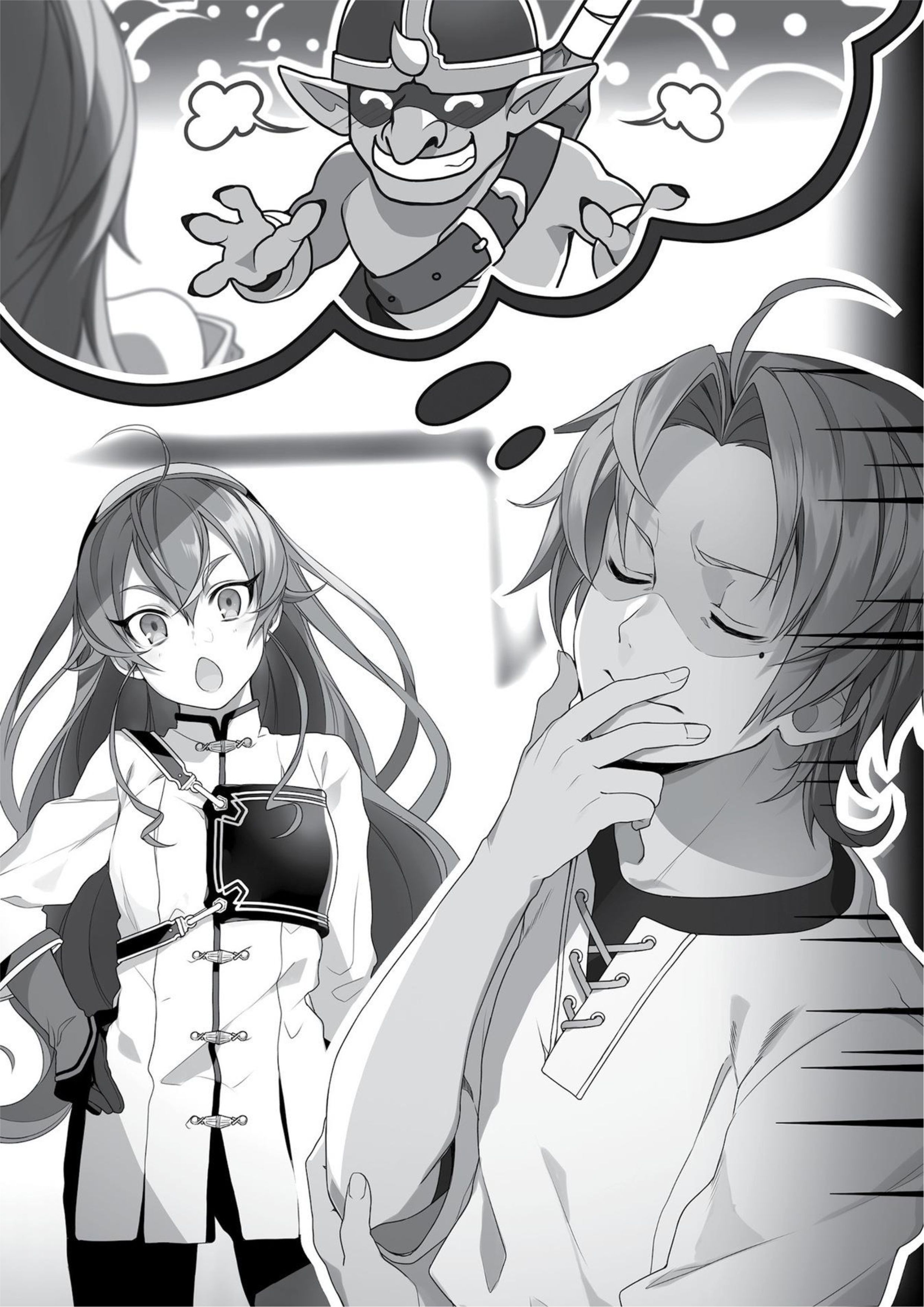 Mushoku Tensei V5 Illustration - Megumi Novel