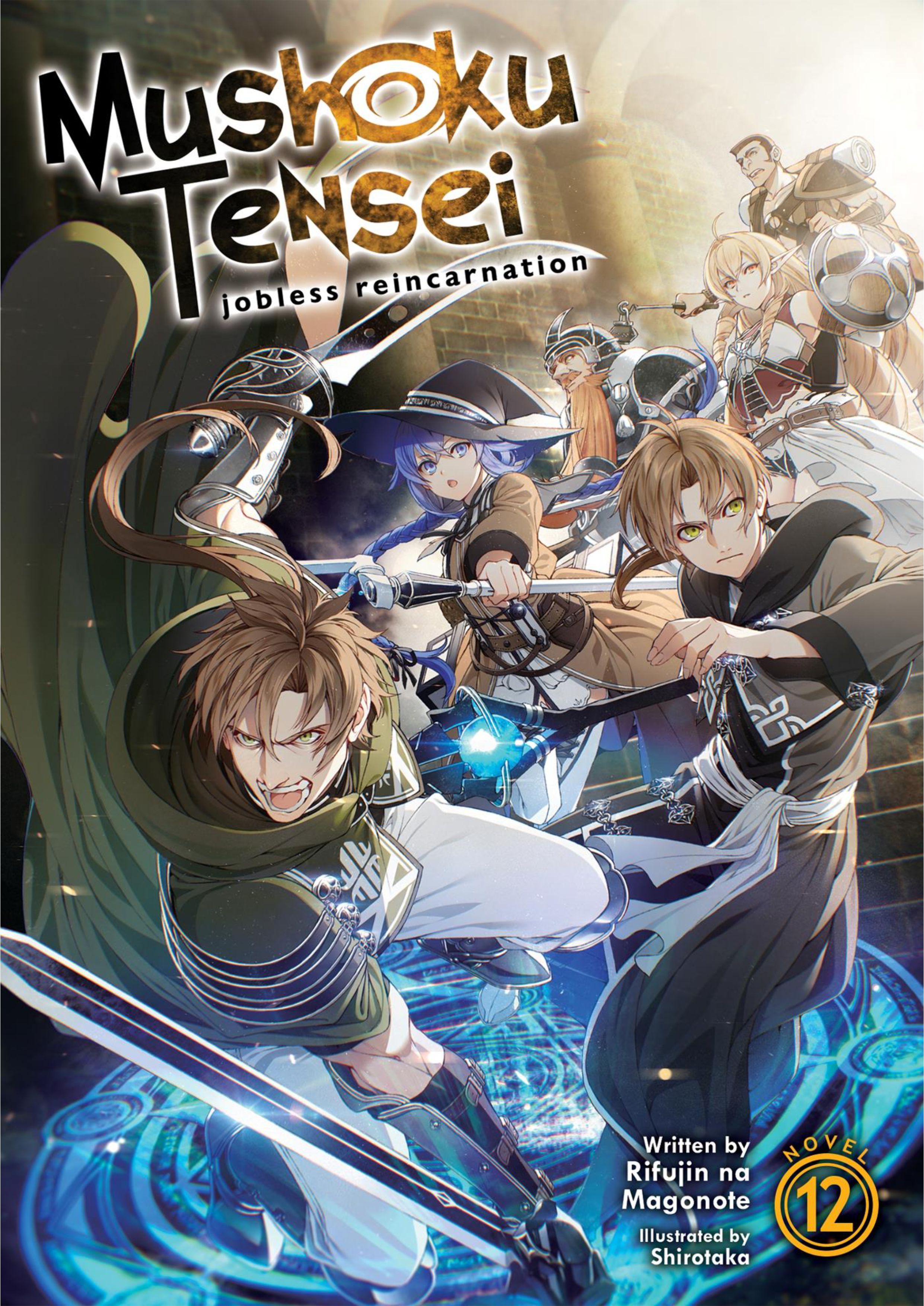 Mushoku Tensei V12 Illustration - Megumi Novel