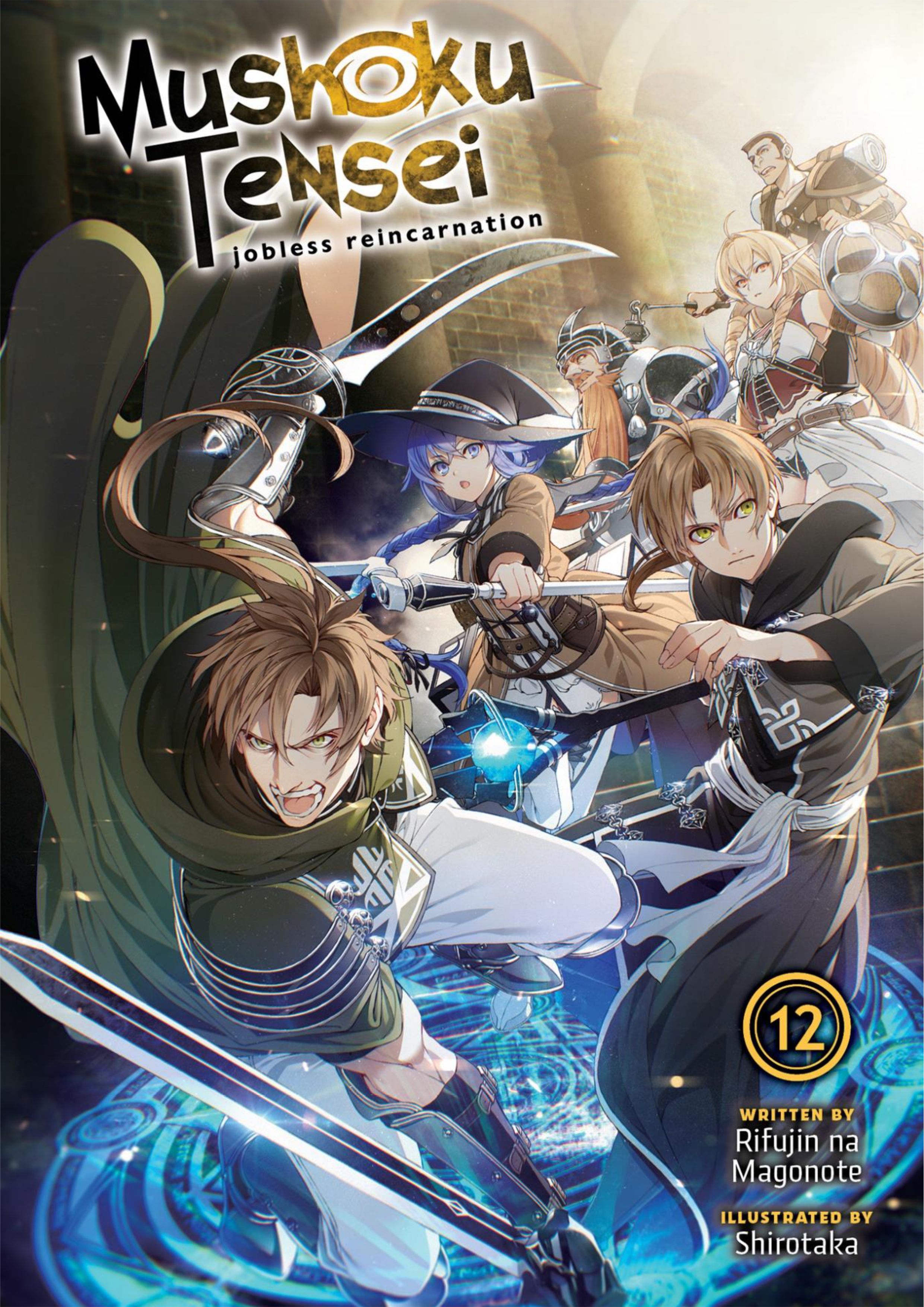 Mushoku Tensei V12 Illustration - Megumi Novel