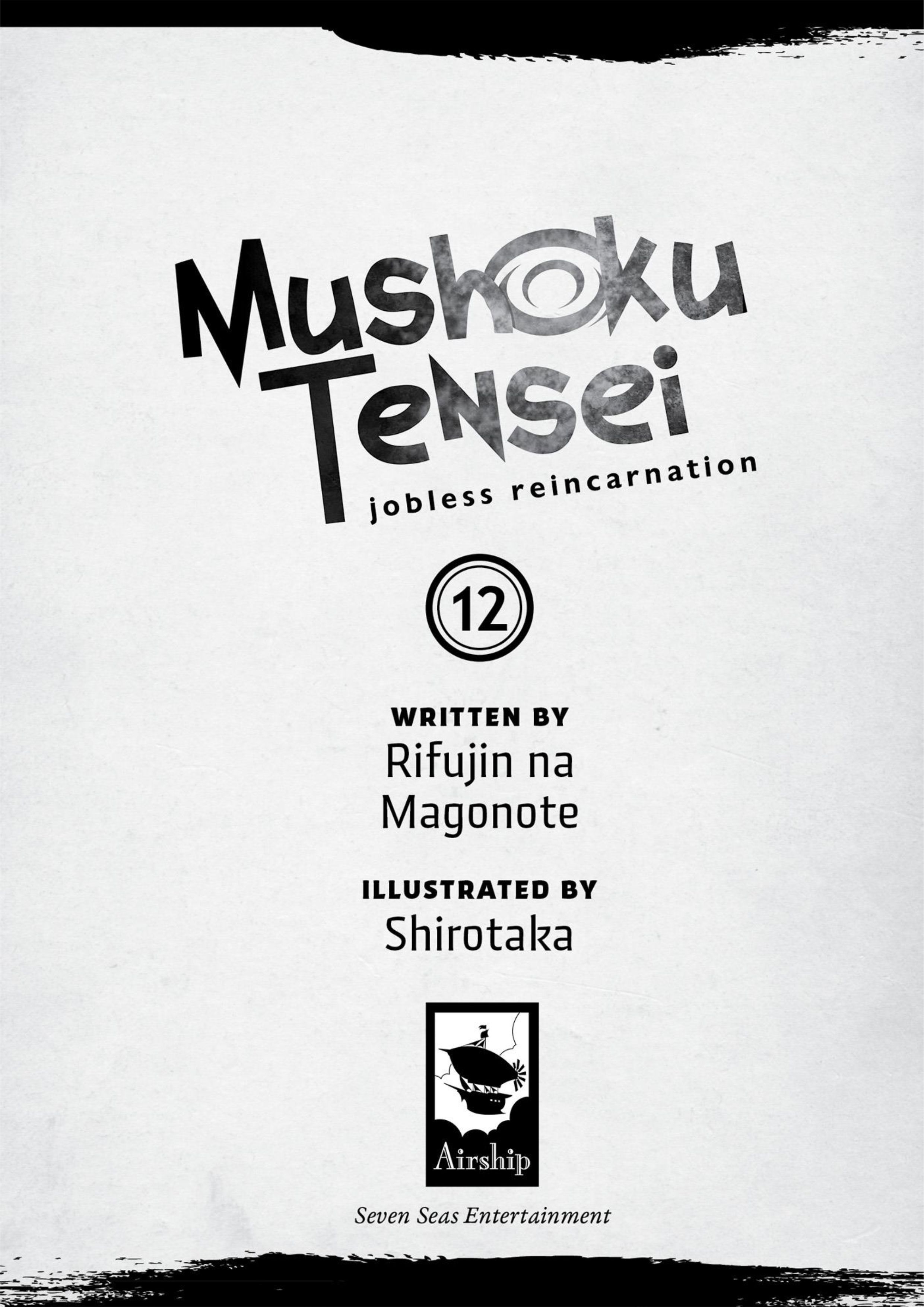 Mushoku Tensei V12 Illustration - Megumi Novel