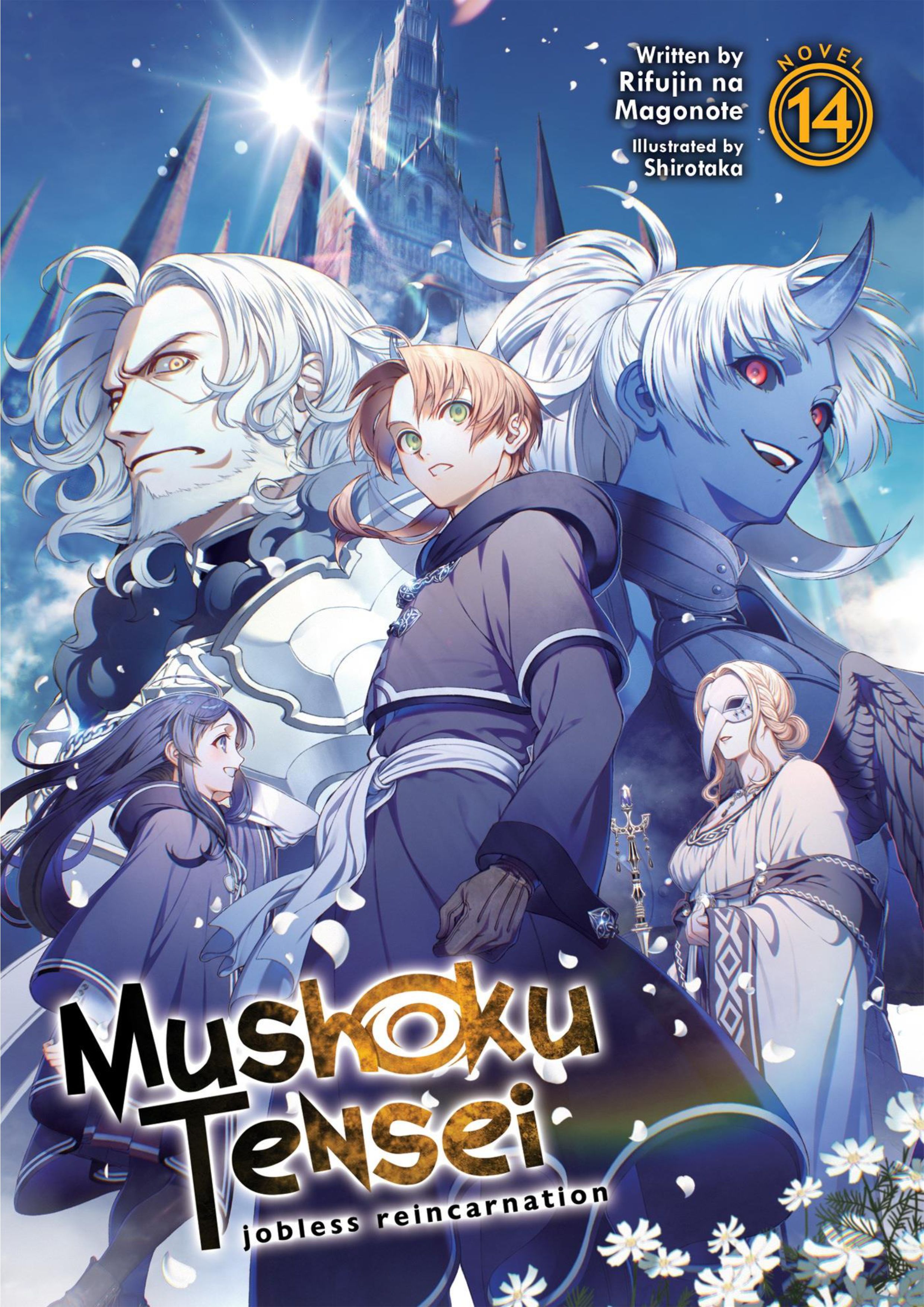 Mushoku Tensei V14 Illustration - Megumi Novel