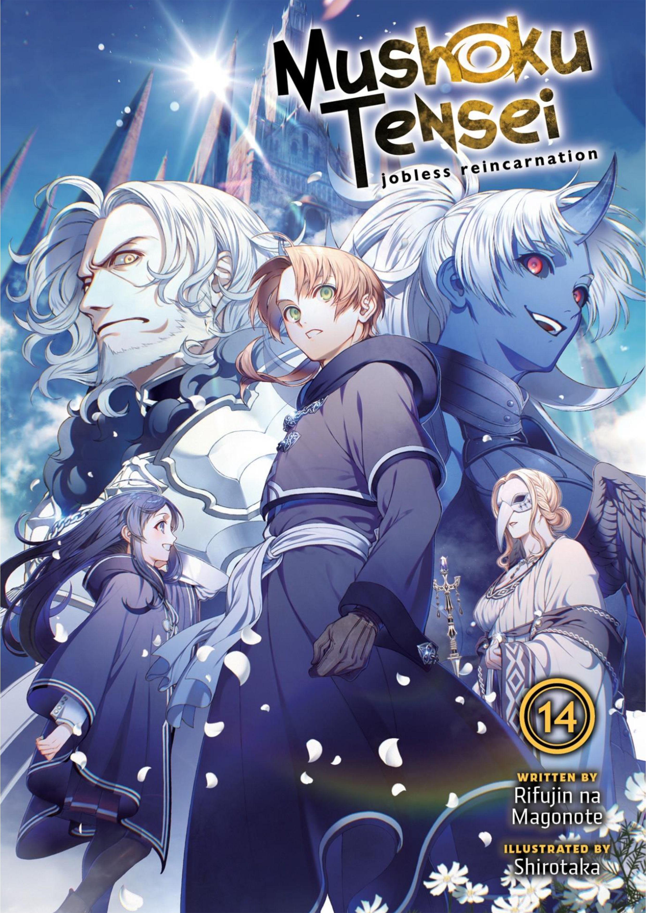 Mushoku Tensei V14 Illustration - Megumi Novel