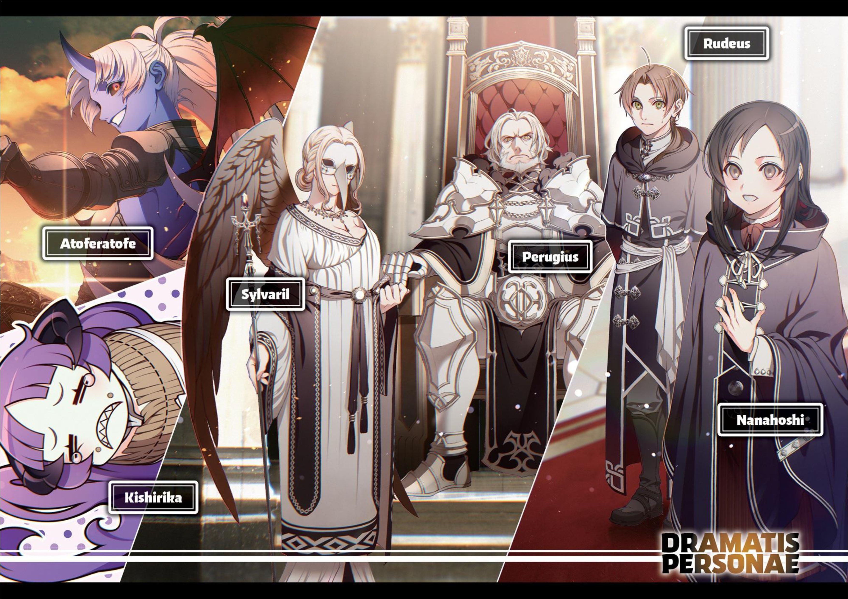Mushoku Tensei V14 Illustration - Megumi Novel