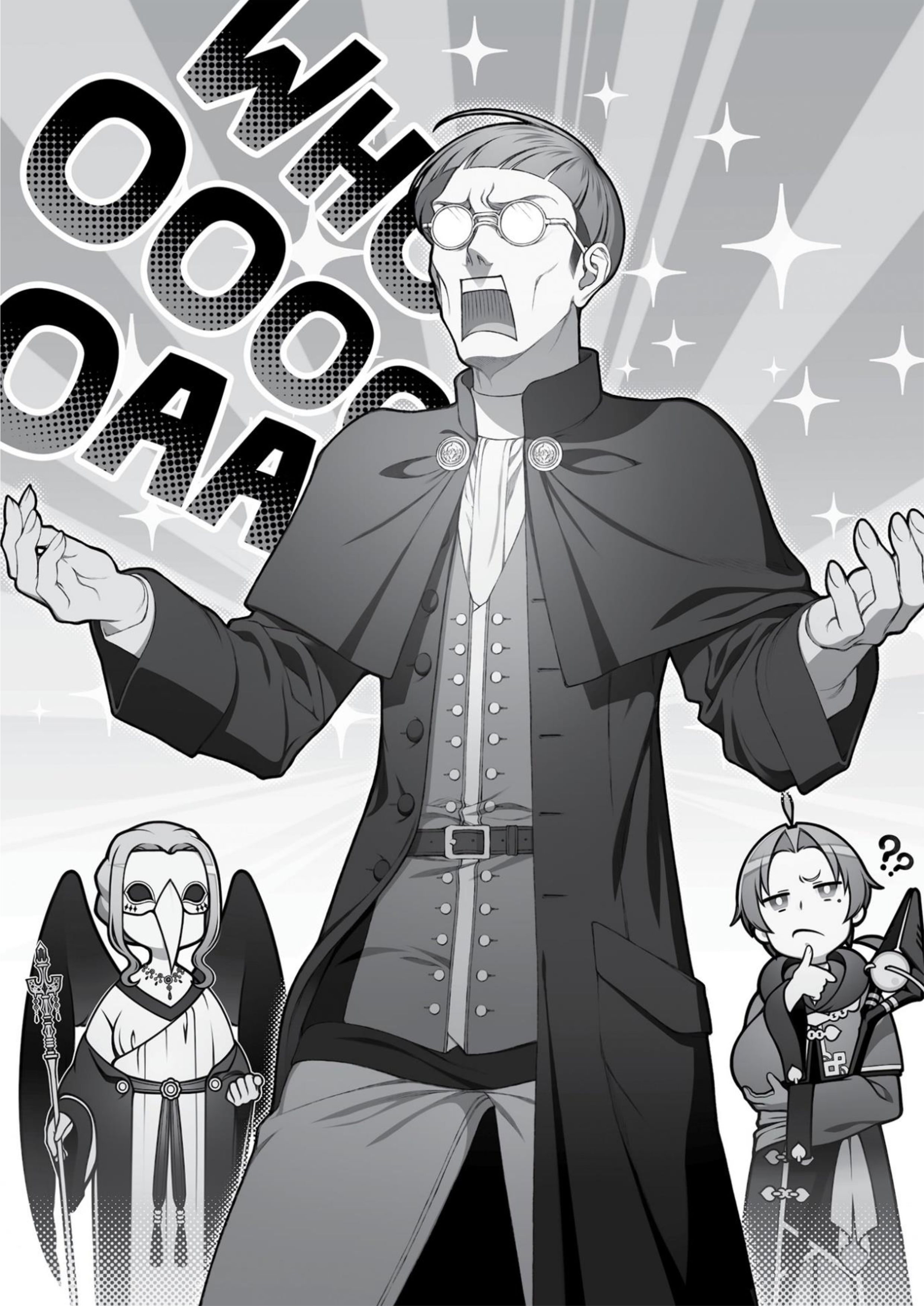 Mushoku Tensei V14 Illustration - Megumi Novel