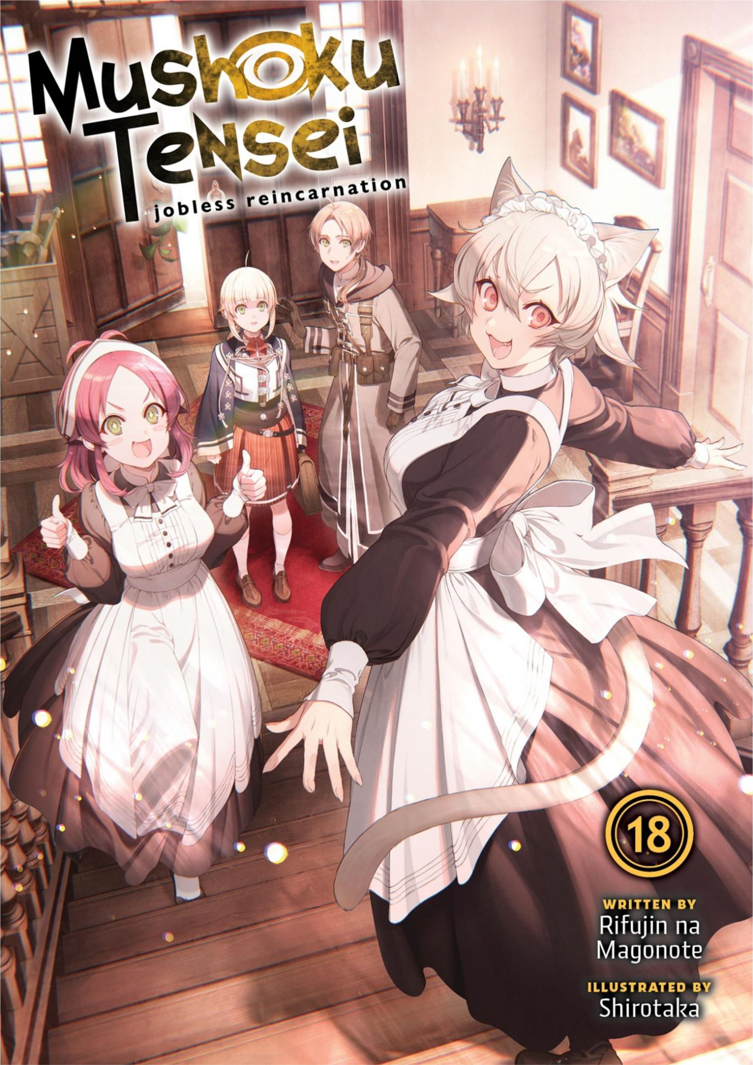 Mushoku Tensei V18 Illustration - Megumi Novel