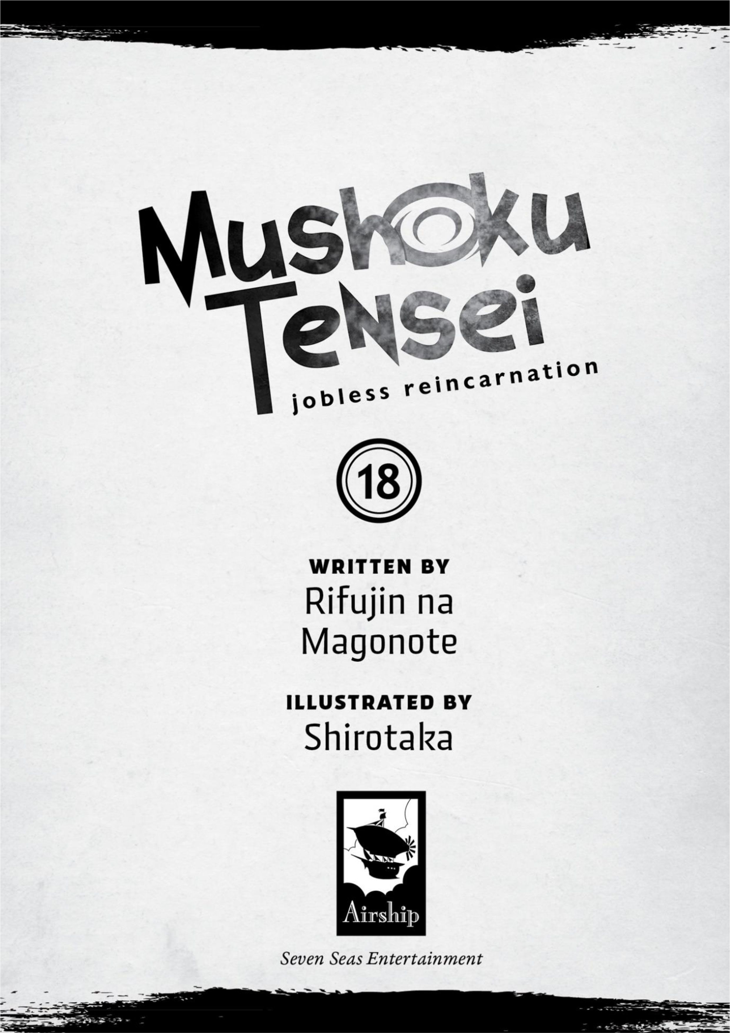 Mushoku Tensei V18 Illustration - Megumi Novel