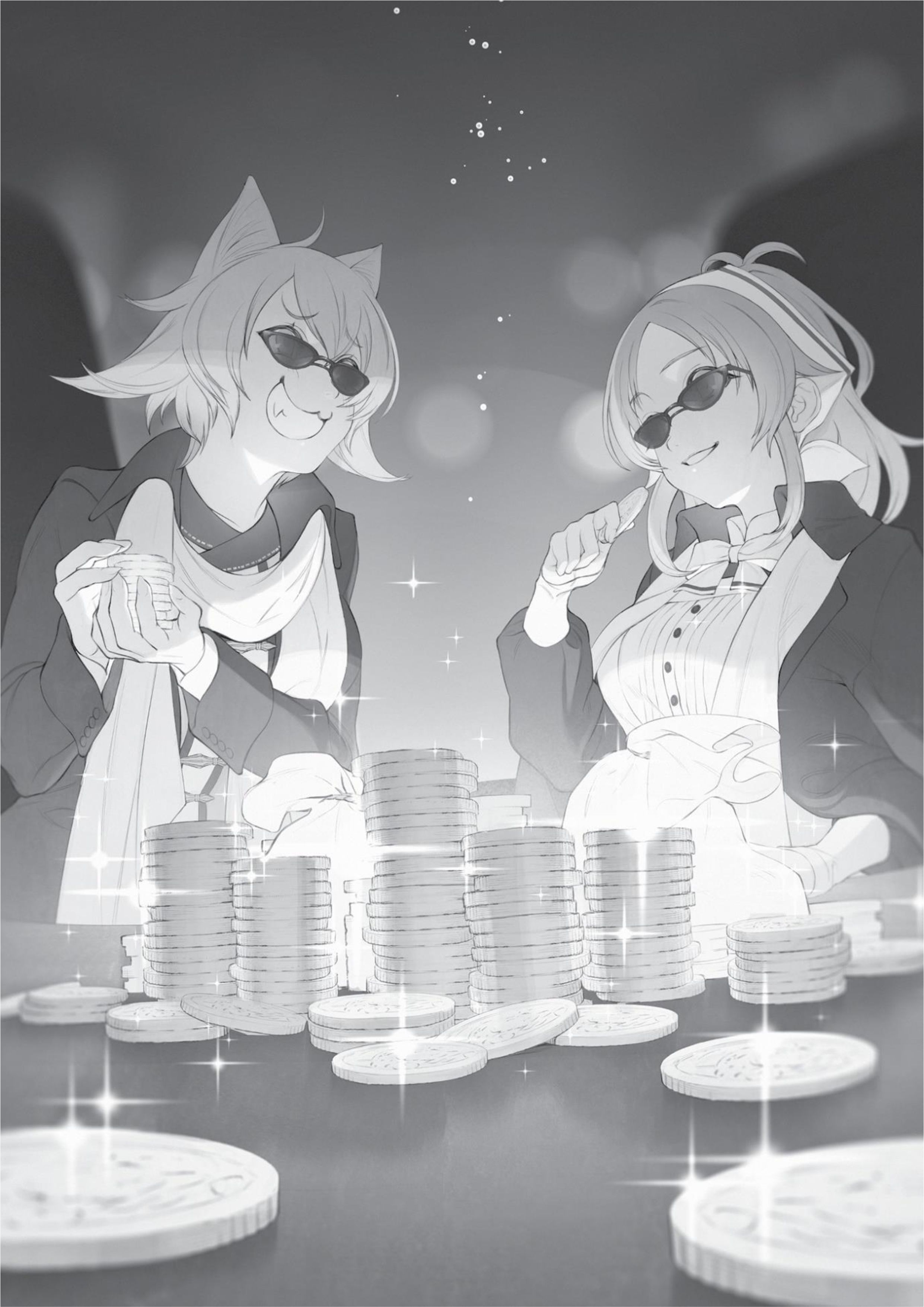 Mushoku Tensei V18 Illustration - Megumi Novel