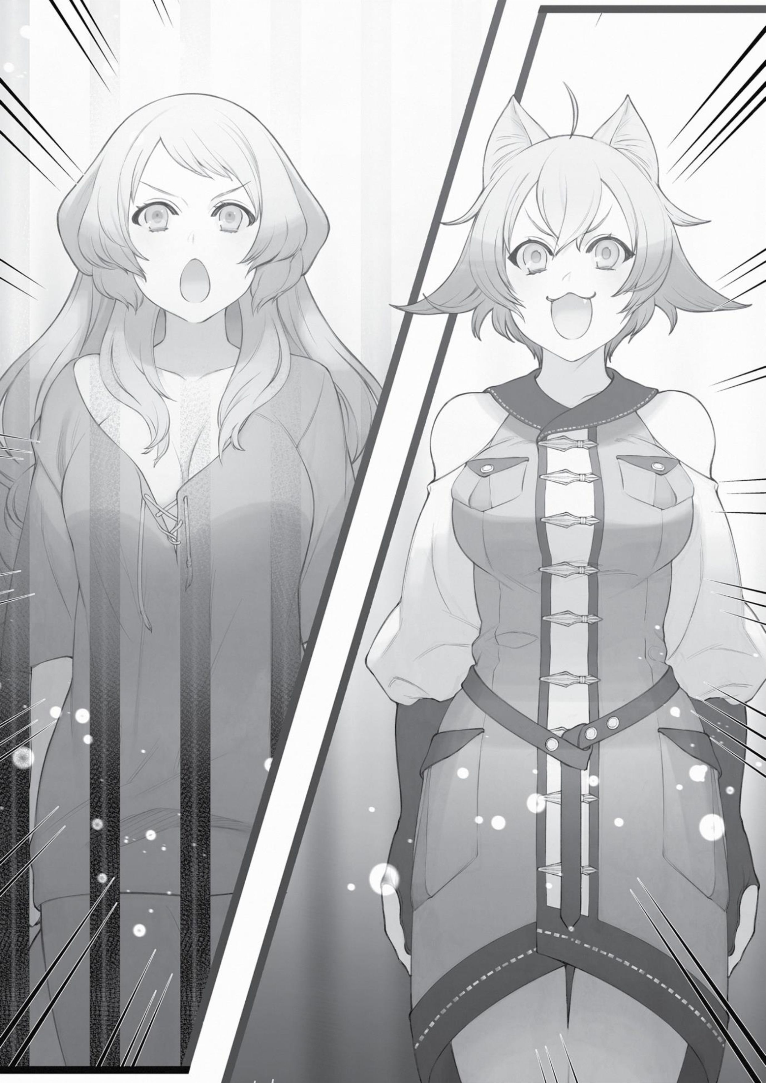 Mushoku Tensei V18 Illustration - Megumi Novel