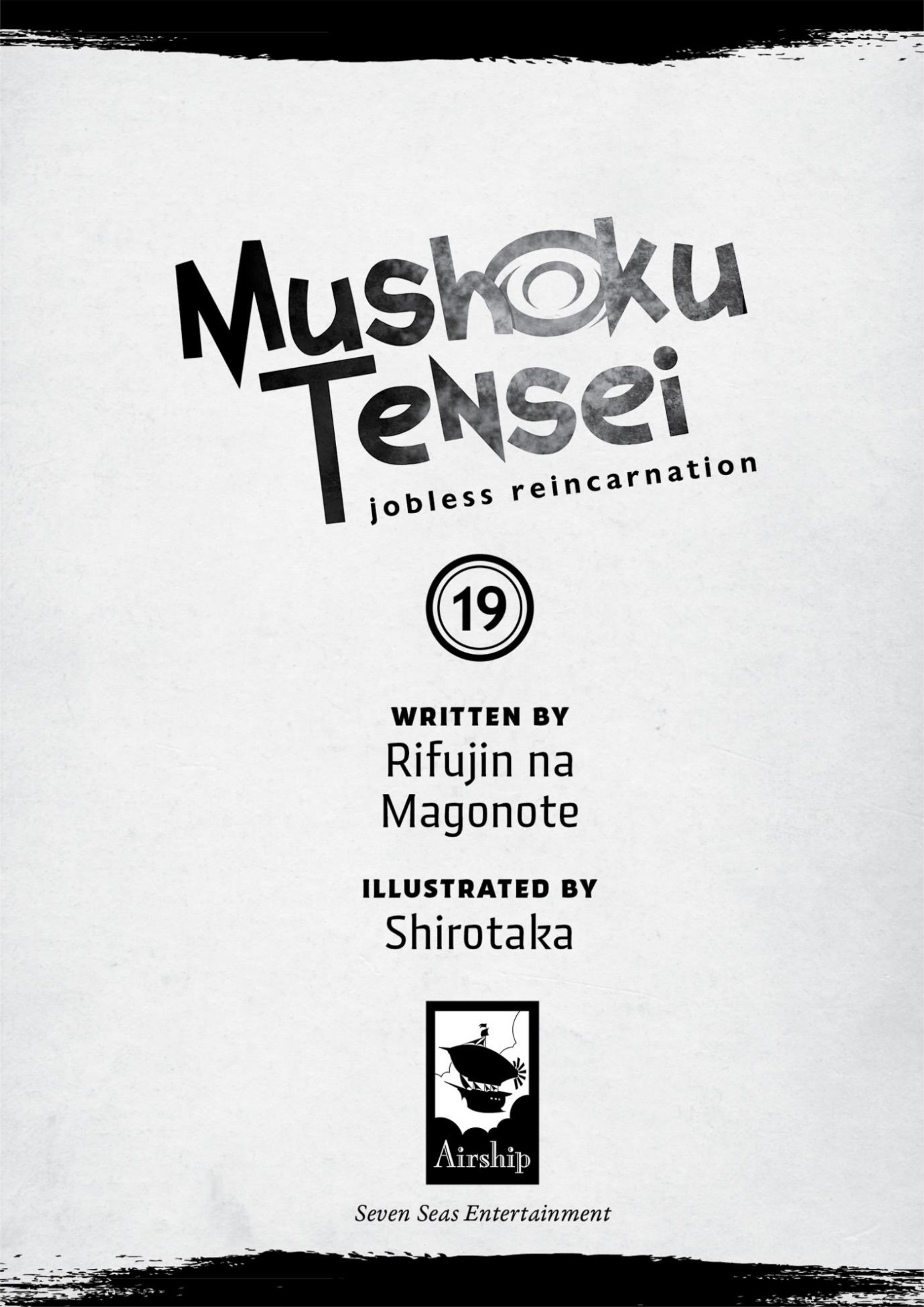 Mushoku Tensei V19 Illustration - Megumi Novel