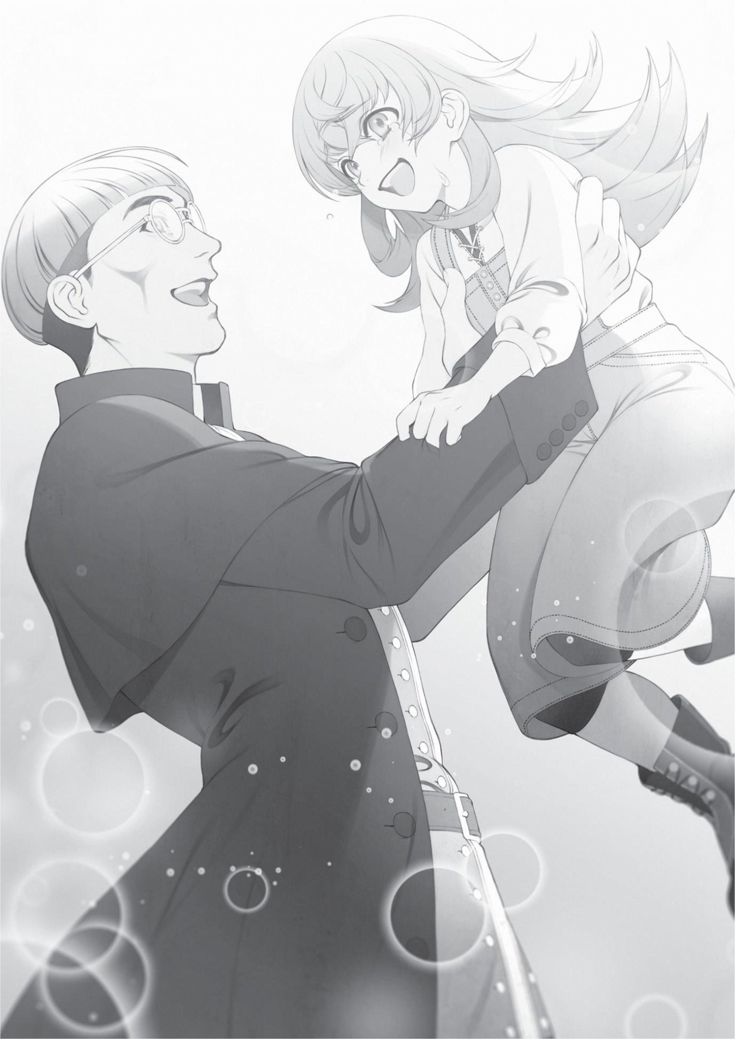 Mushoku Tensei V19 Illustration - Megumi Novel