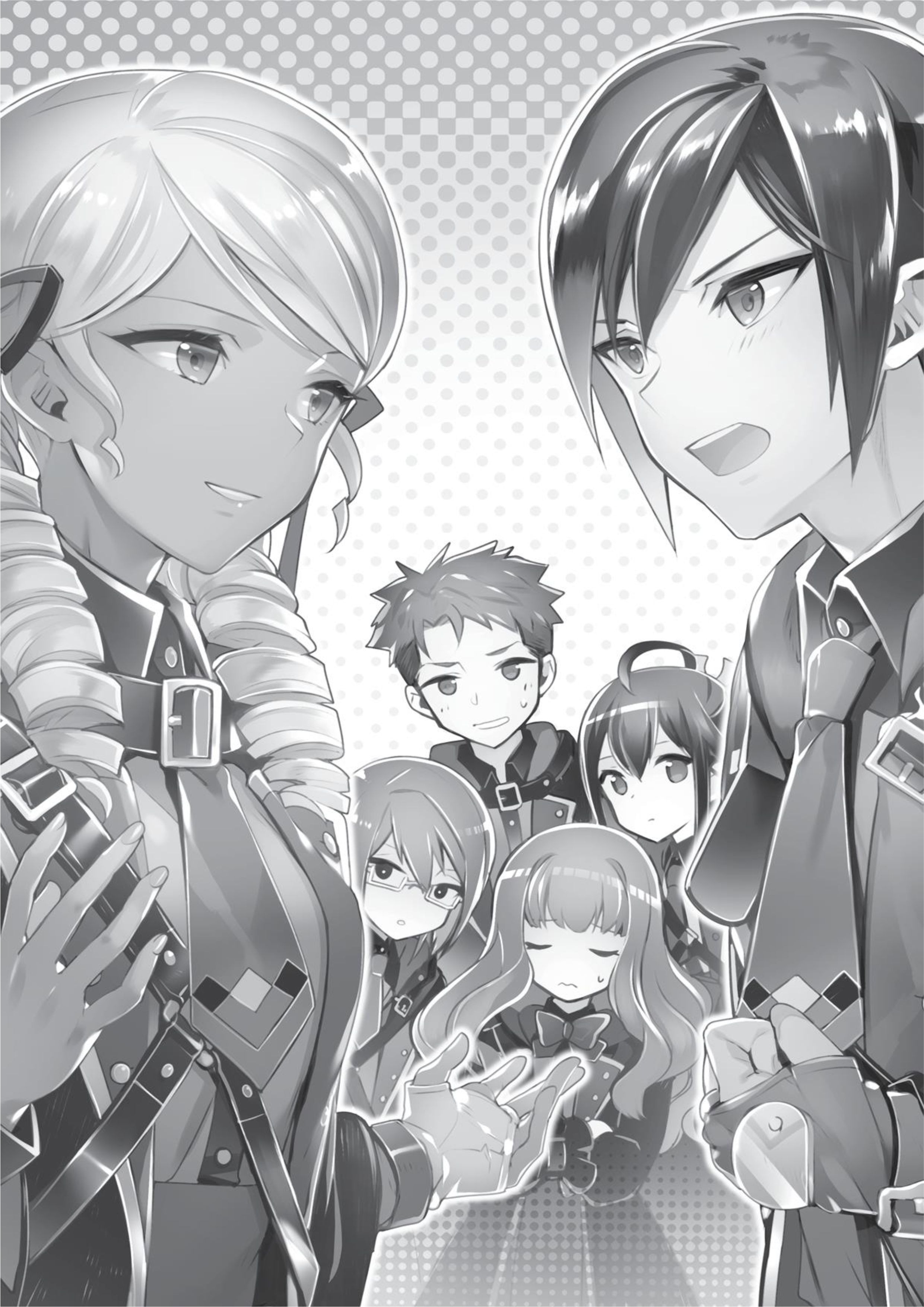 Nanatsu no Maken ga Shihai suru V2 Illustration - Megumi Novel