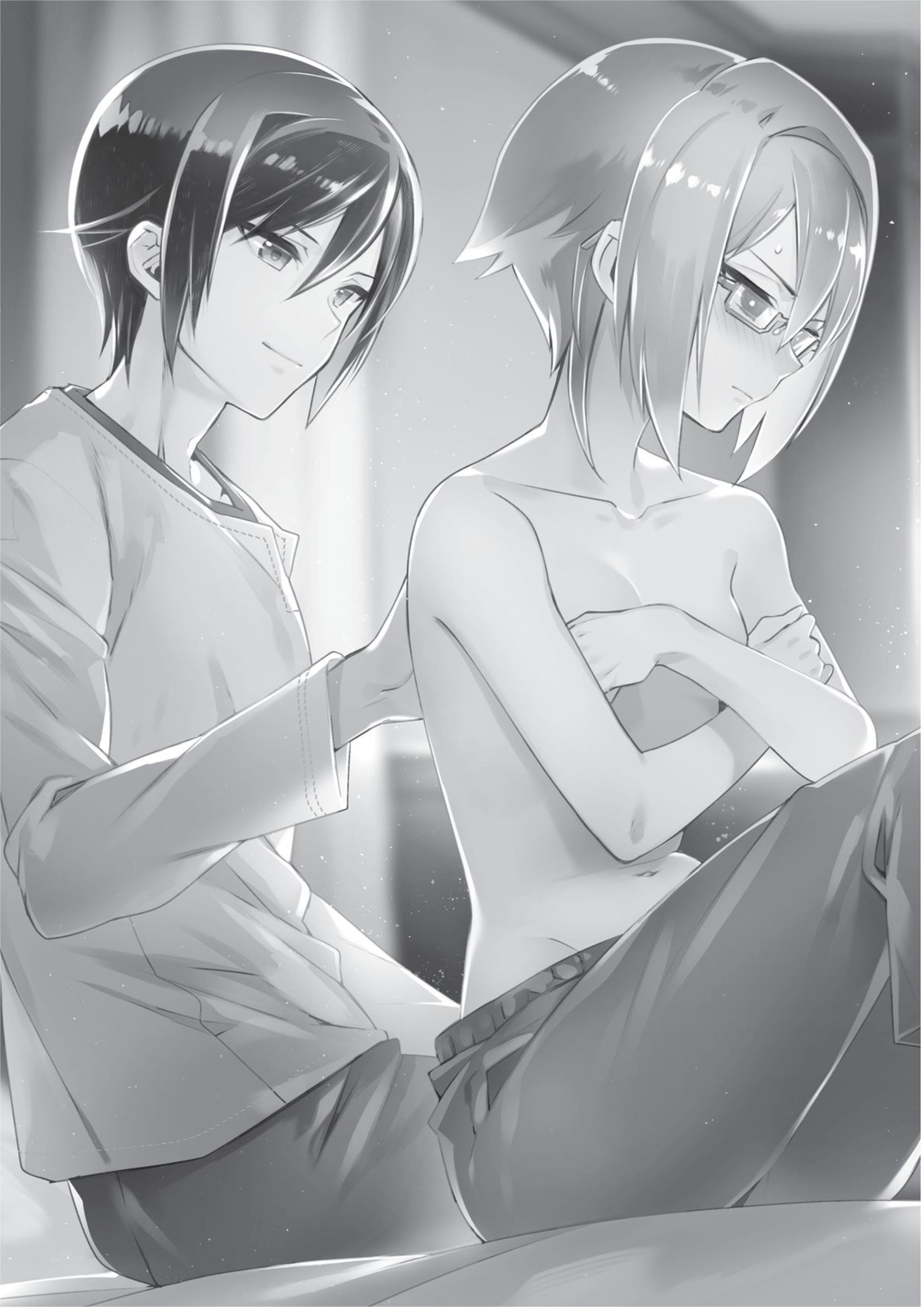 Nanatsu no Maken ga Shihai suru V2 Illustration - Megumi Novel