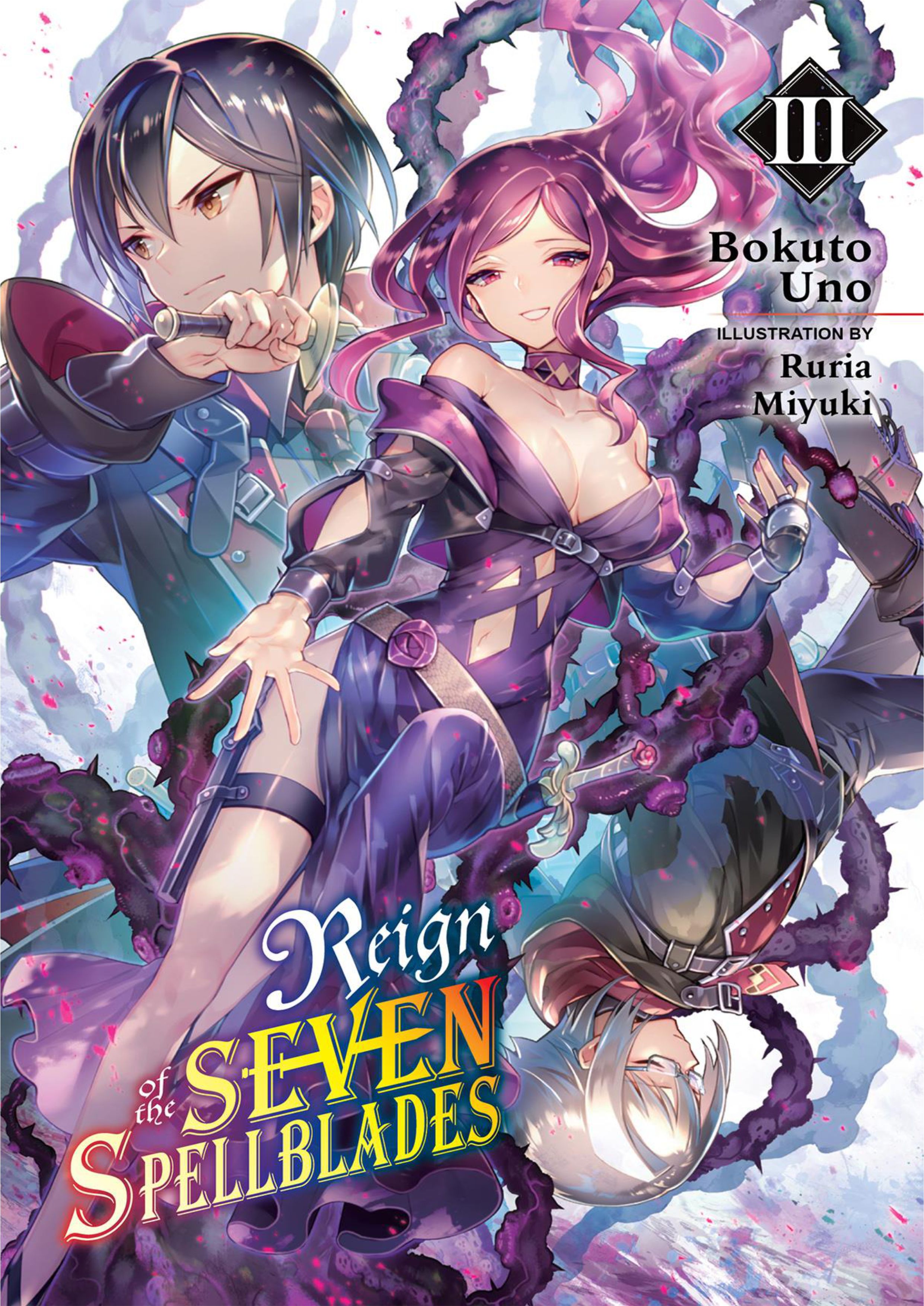 Nanatsu no Maken ga Shihai suru V3 Illustration - Megumi Novel