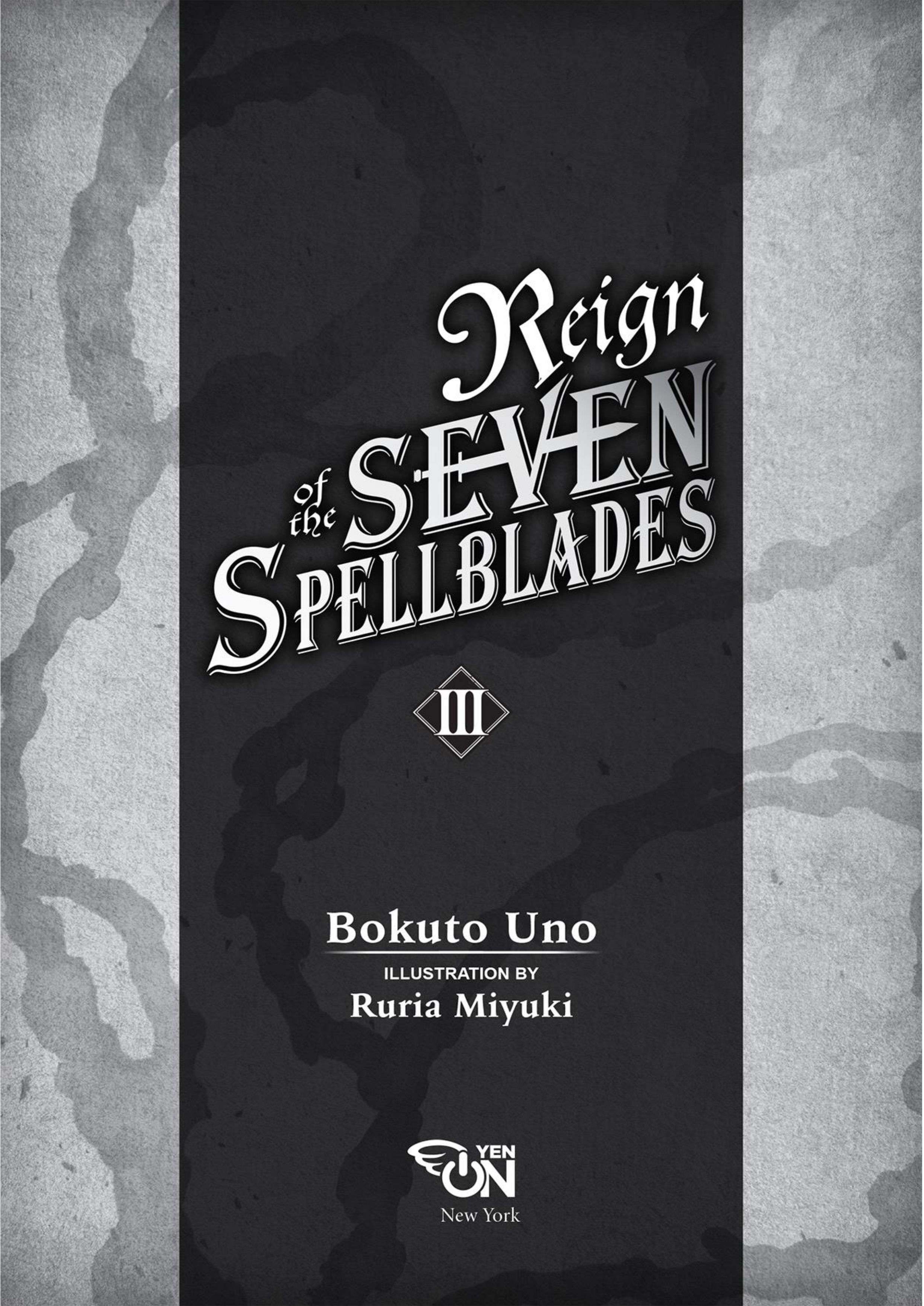 Nanatsu no Maken ga Shihai suru V3 Illustration - Megumi Novel