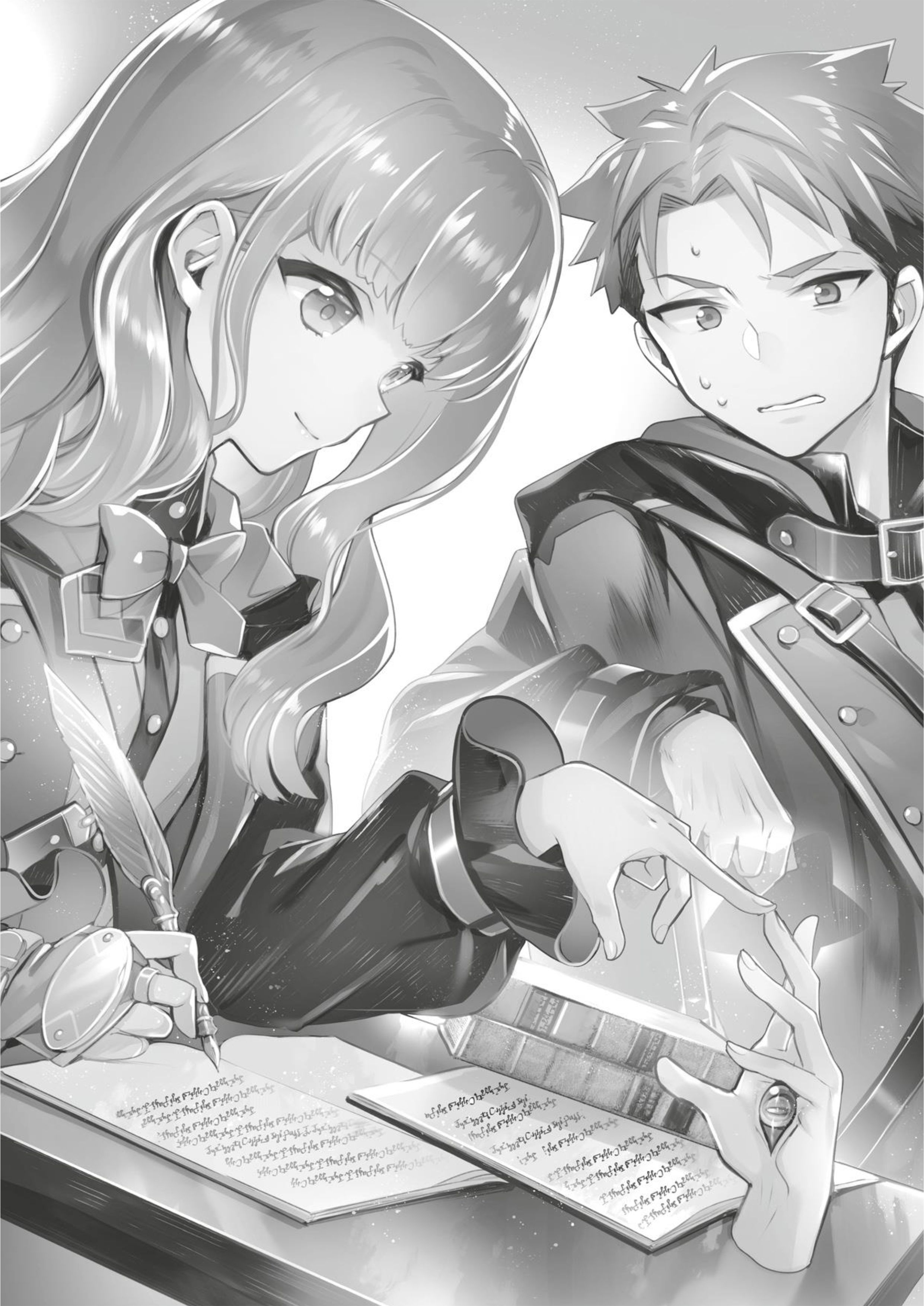 Nanatsu no Maken ga Shihai suru V3 Illustration - Megumi Novel