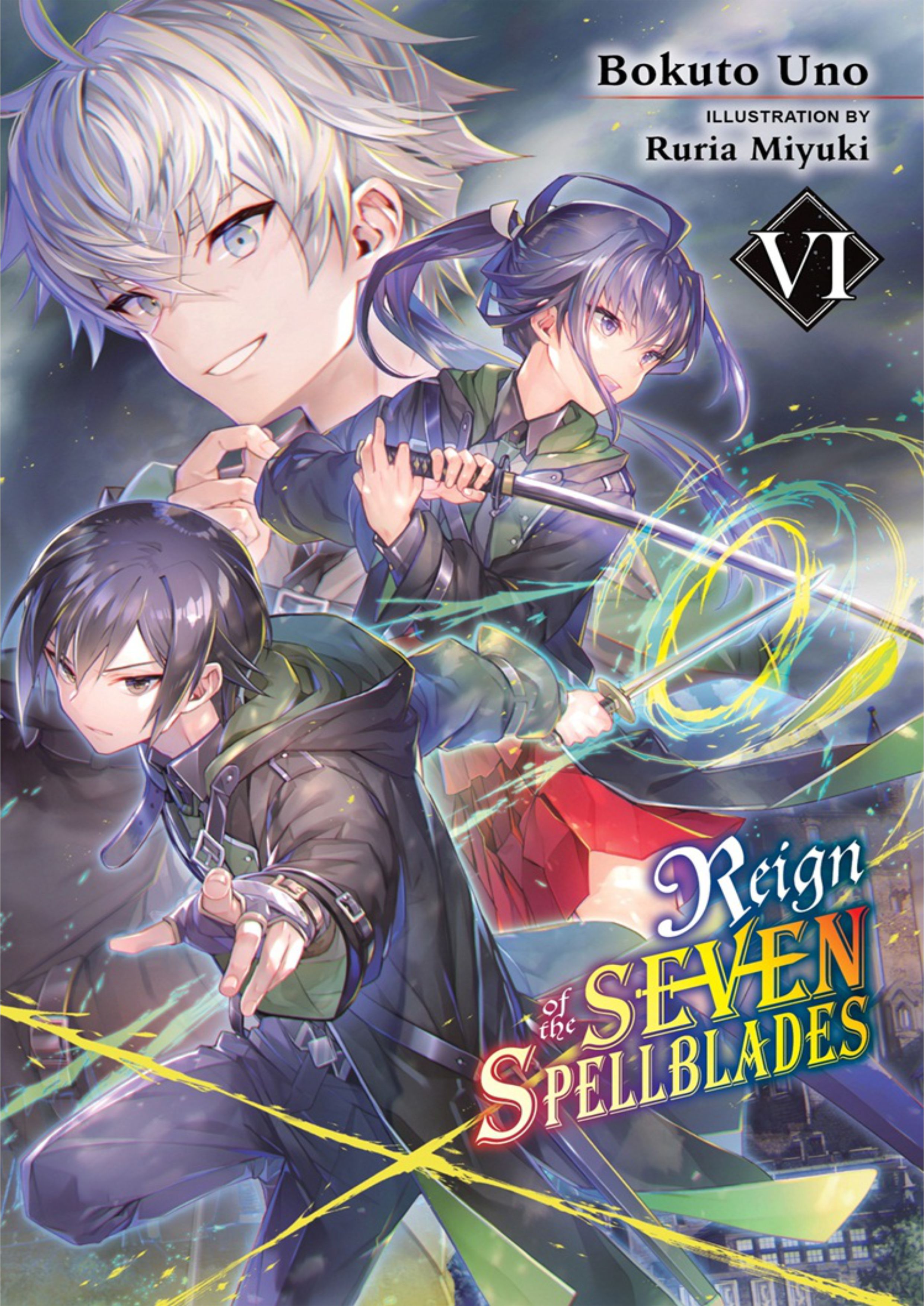 Nanatsu no Maken ga Shihai suru V6 Illustration - Megumi Novel