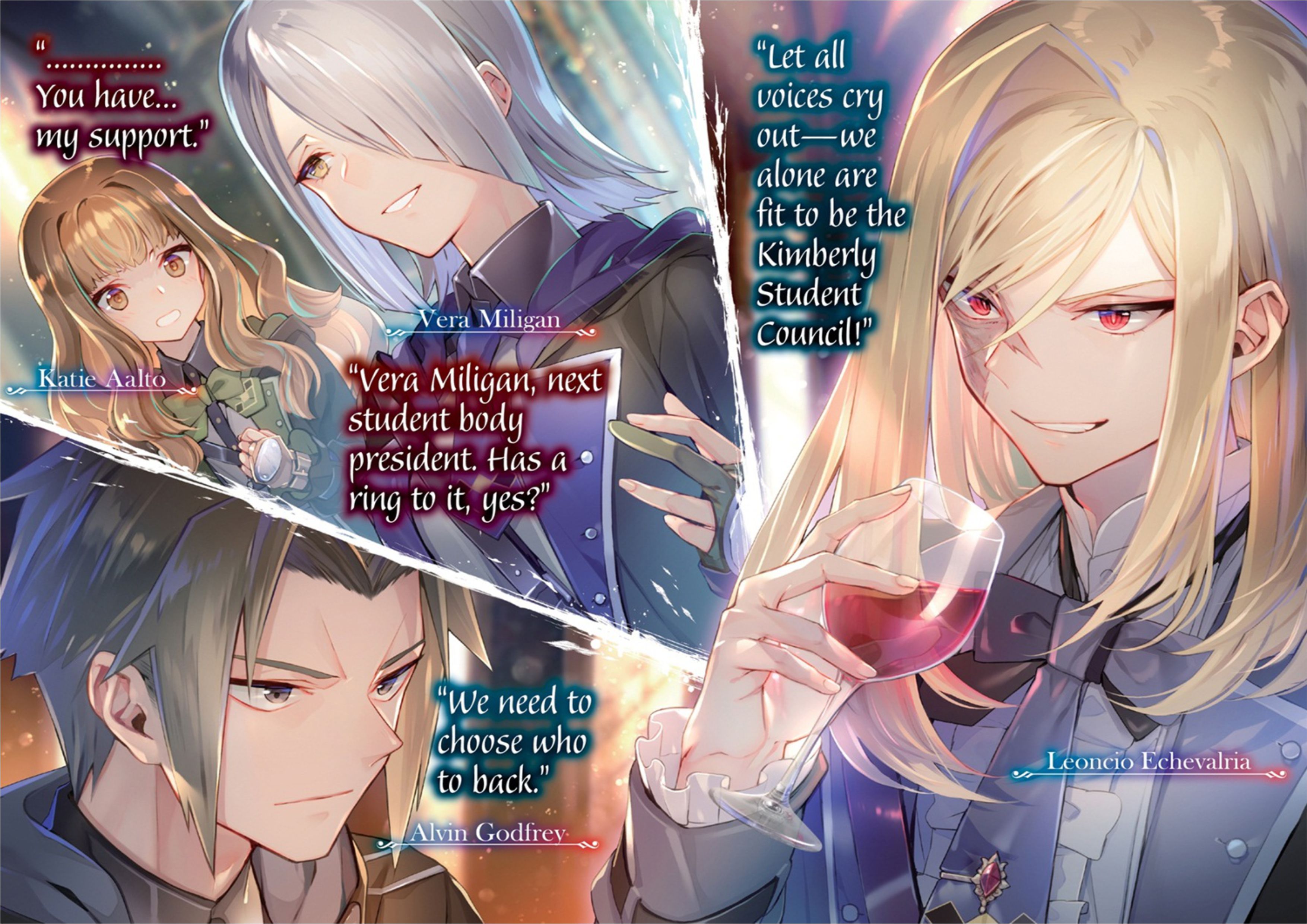 Nanatsu no Maken ga Shihai suru V6 Illustration - Megumi Novel